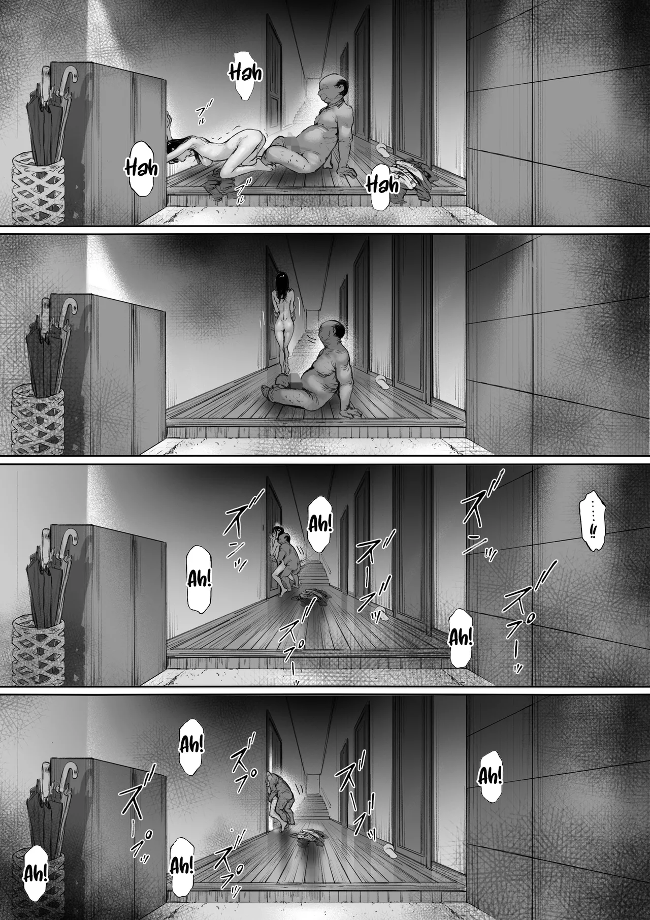 Gifu to Doukyou Suru ni Natta Shiawase na Shinkon Seikatsu o Okuro Hazu datta no ni 2 - Page 26