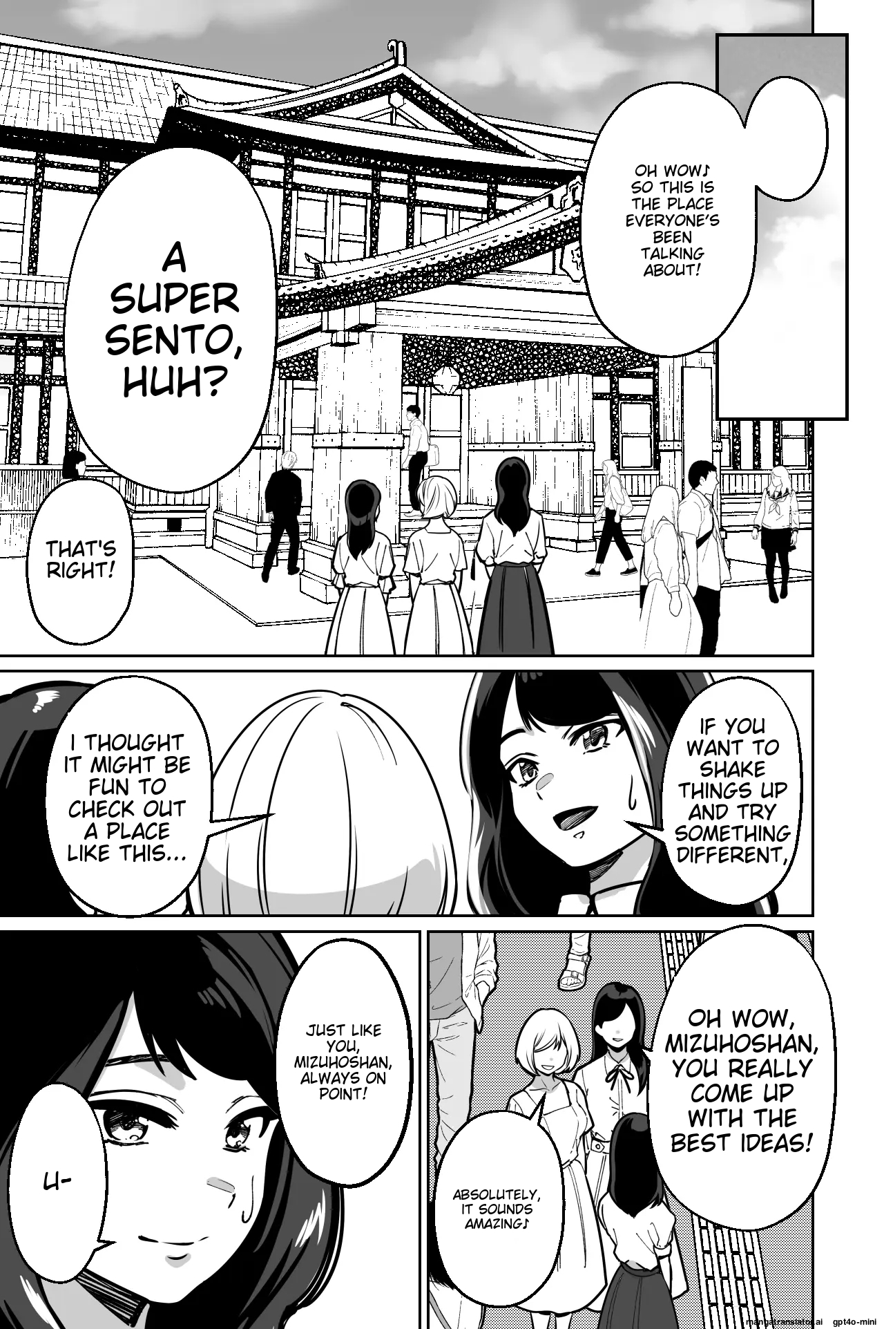 Minpaku ~Ojou-sama-tachi wa Minpaku Keieisha no Wana ni Ochiru~ - Page 27