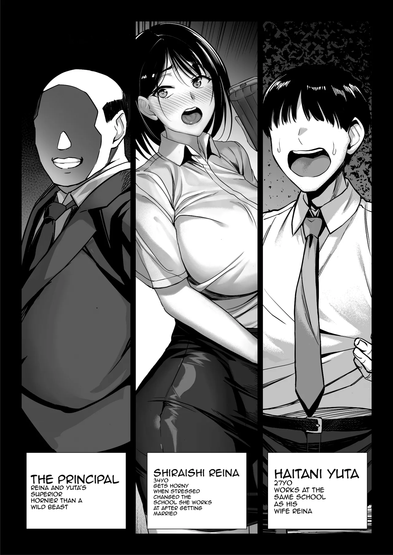 Ossan Kirai no Hitozuma Kyoushi ga Nikubenki ni Ochiru Hanashi - Page 3