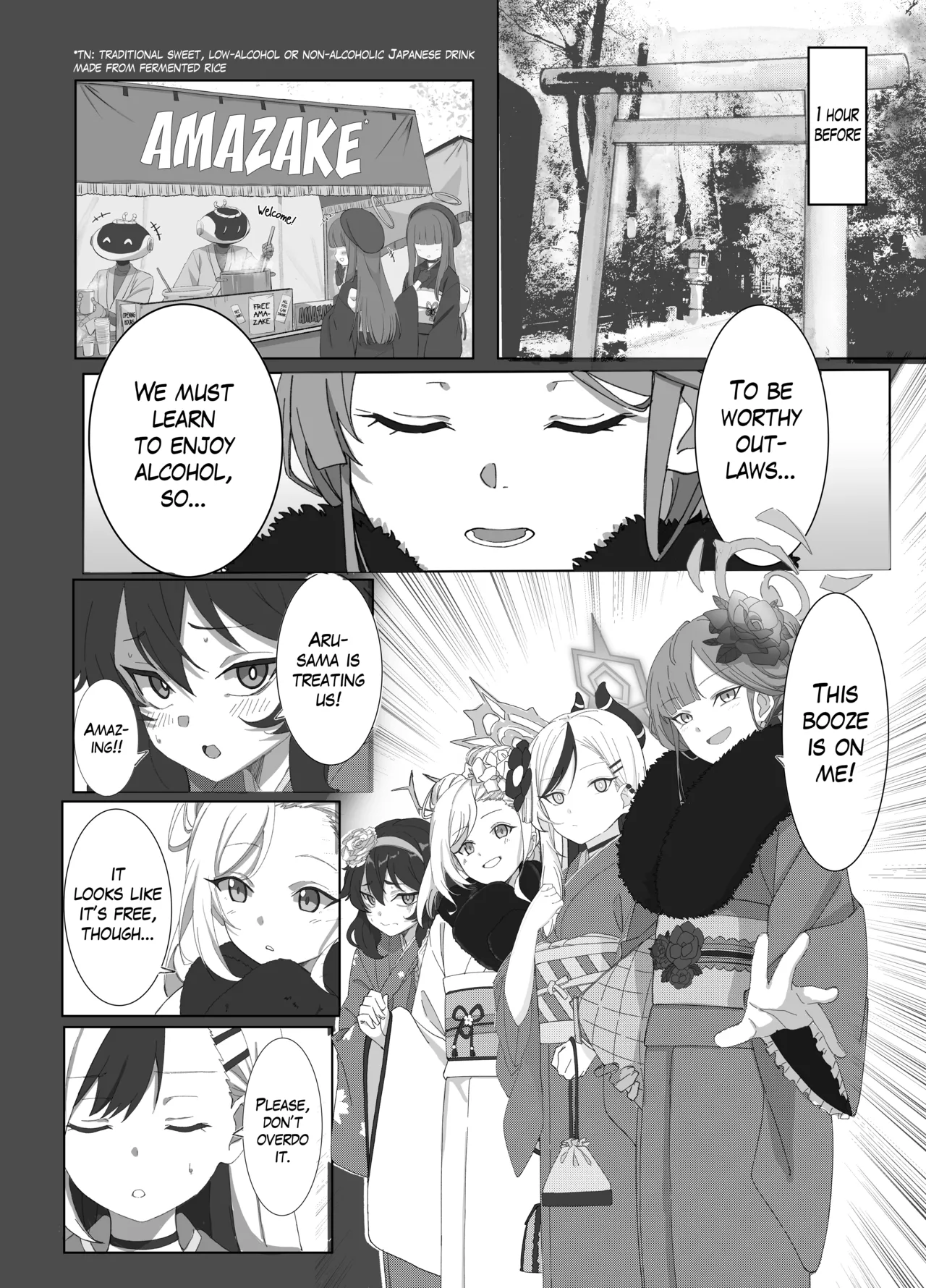 Onikata Kayoko ga Osakeniyou Hanashi | That time Kayoko got drunk - Page 3