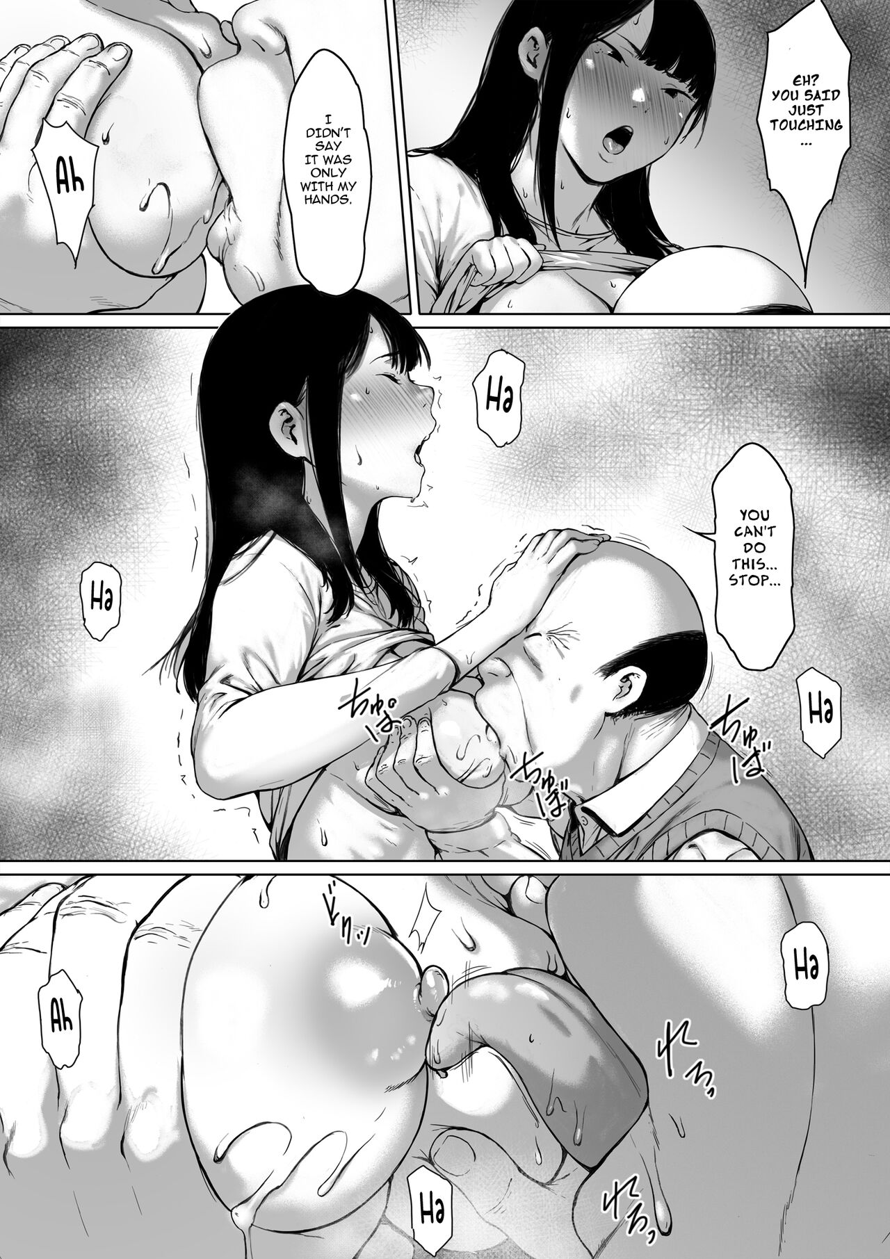 Gifu to Doukyou Suru ni Natta Shiawase na Shinkon Seikatsu o Okuro Hazu datta no ni - Page 34