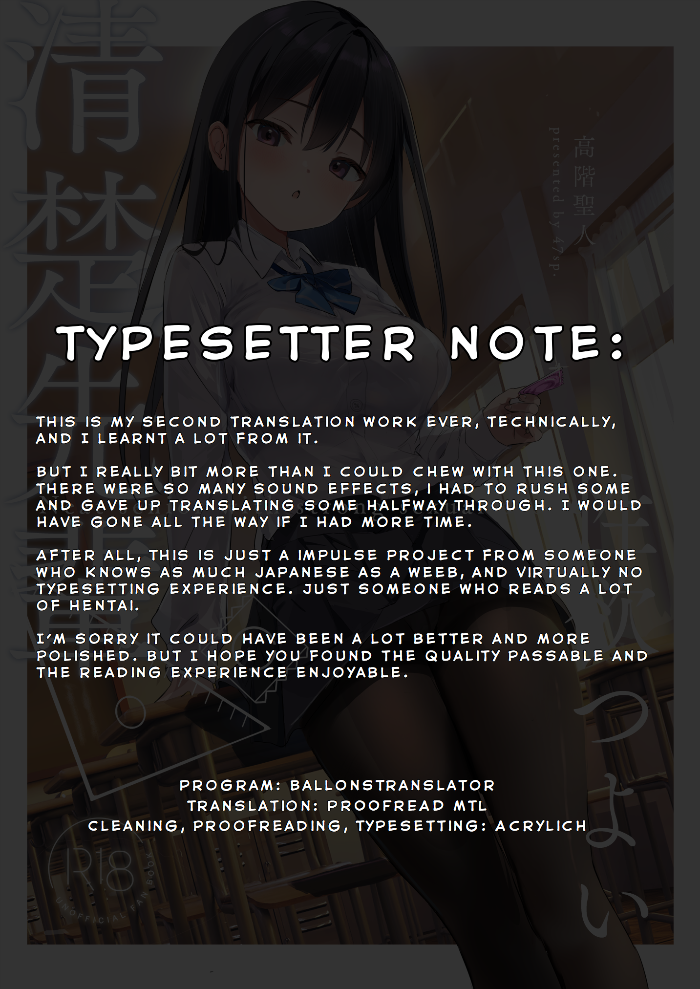 Seiso Senpai Seiyoku Tsuyoi – Neat senior with strong sexual desire - Page 35