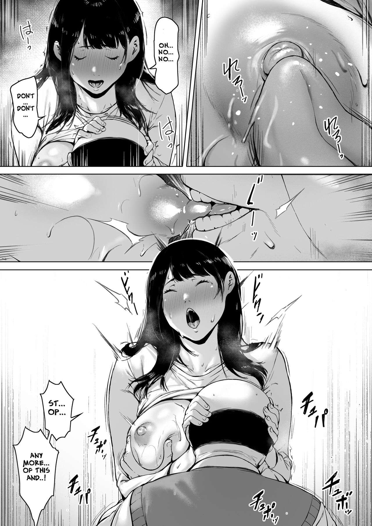 Gifu to Doukyou Suru ni Natta Shiawase na Shinkon Seikatsu o Okuro Hazu datta no ni - Page 36