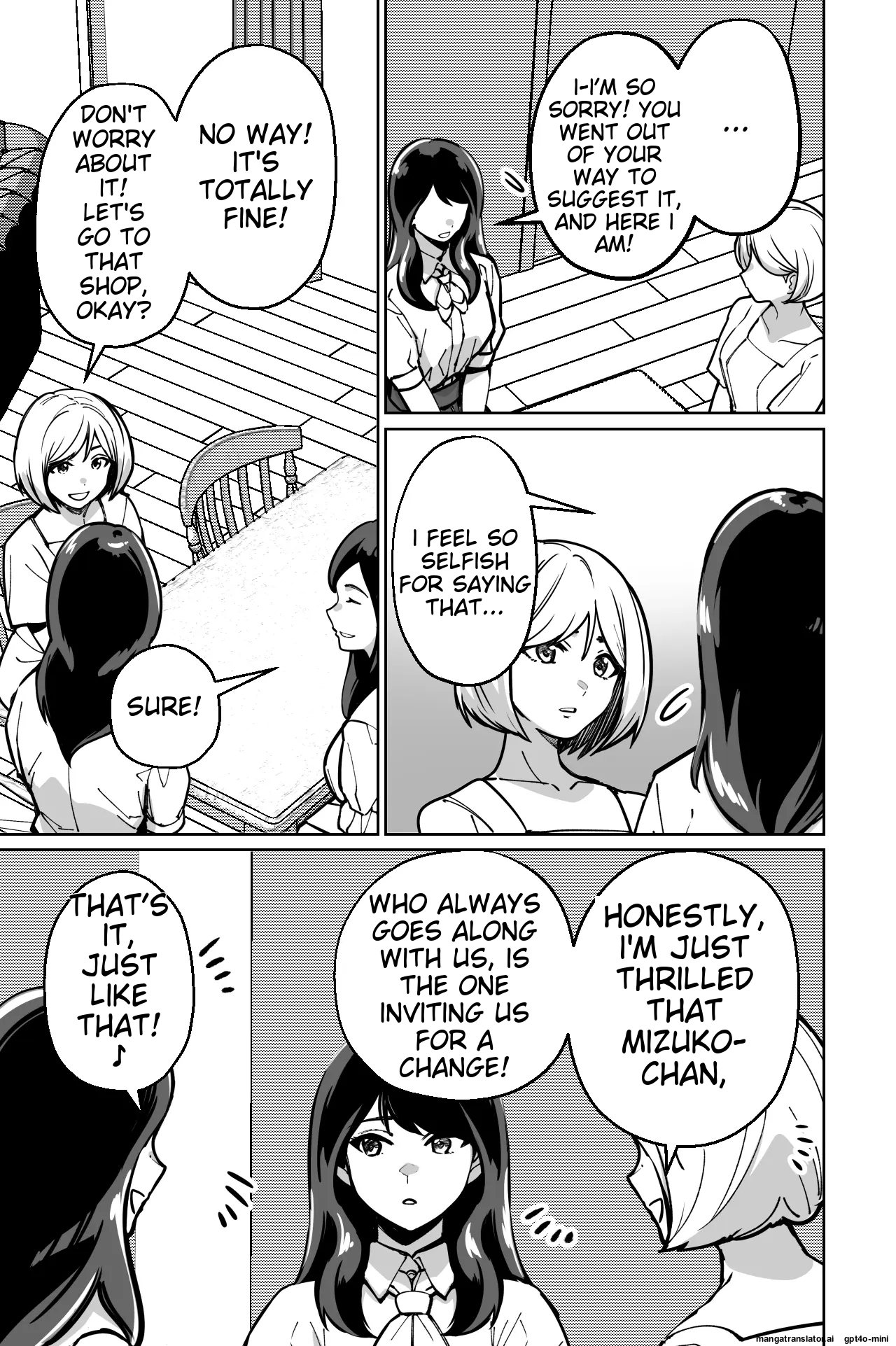 Minpaku ~Ojou-sama-tachi wa Minpaku Keieisha no Wana ni Ochiru~ - Page 39