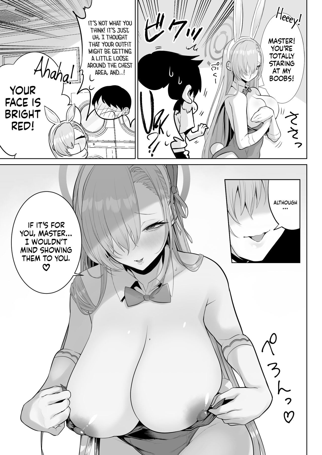 Asuna to Issho ni - Page 4