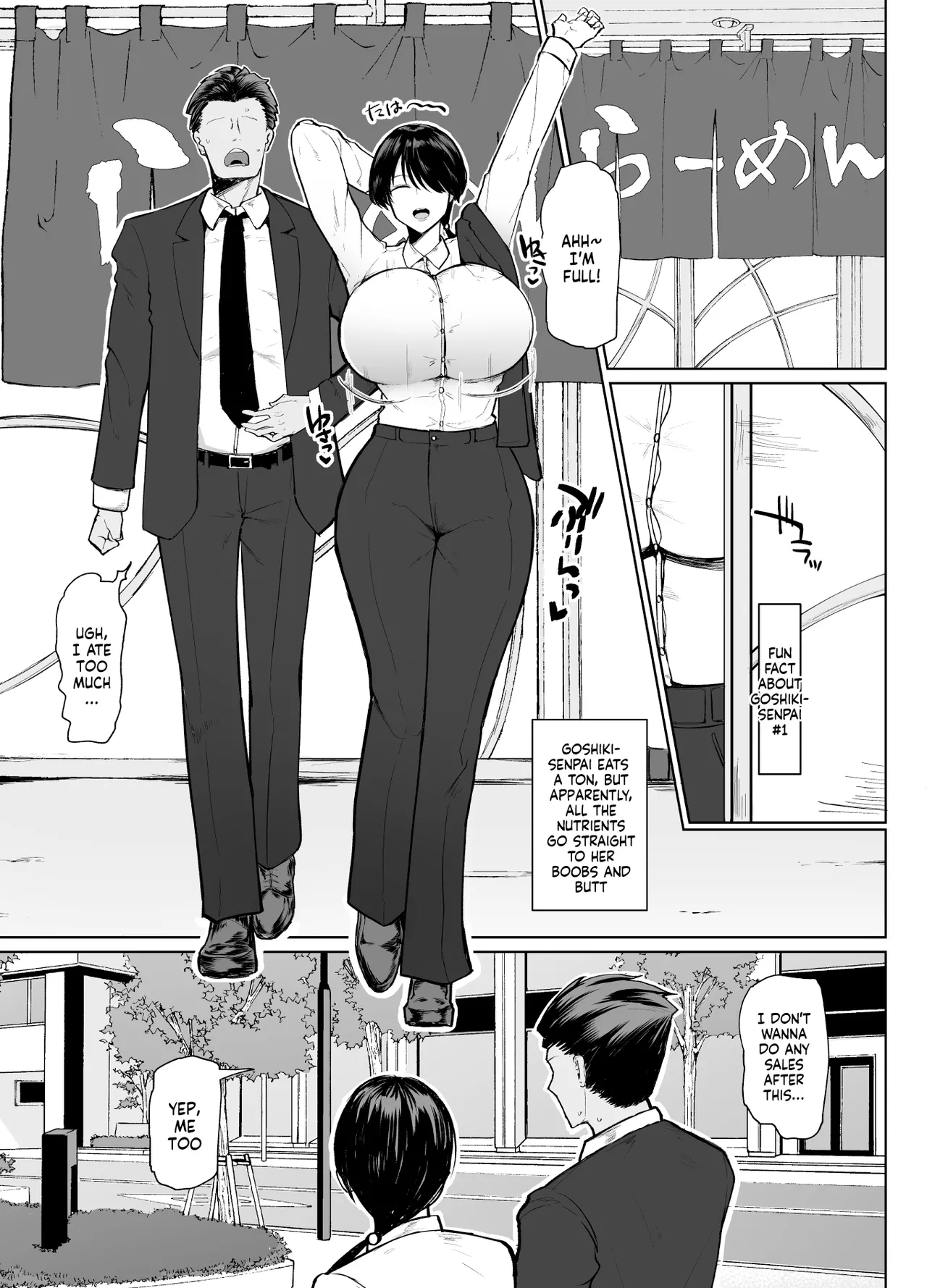 Moshimo Tenshoku-saki no On’na Joushi ga Misuteriasude o Iroke Tappuri no Chou Sasoi Uke Mazodattara… | What if my New Female Boss Was a Mysterious, Sexy, and Super Seductive Masochist…? - Page 4