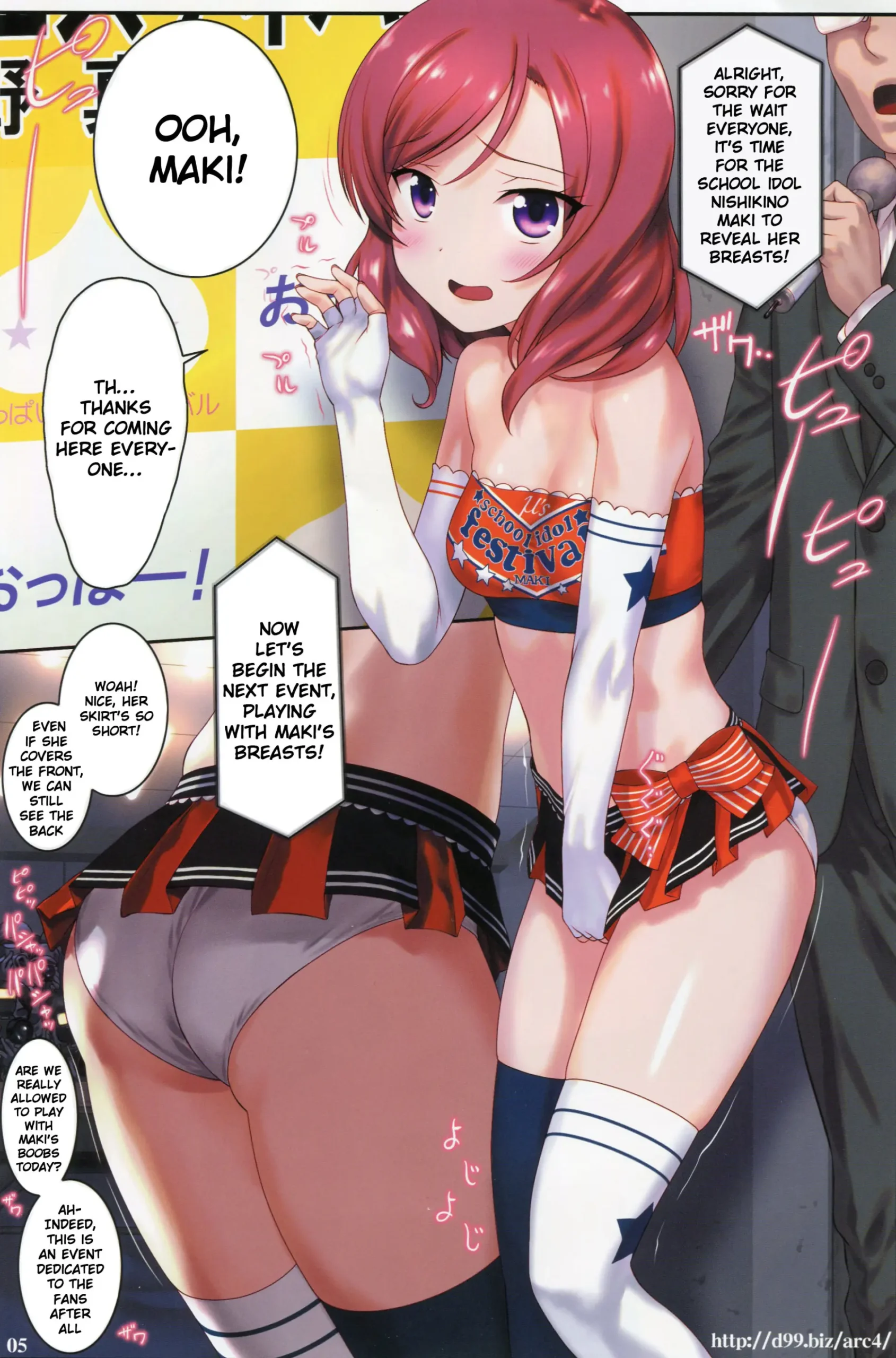 Nishikino Maki Oppai Festival - Page 4