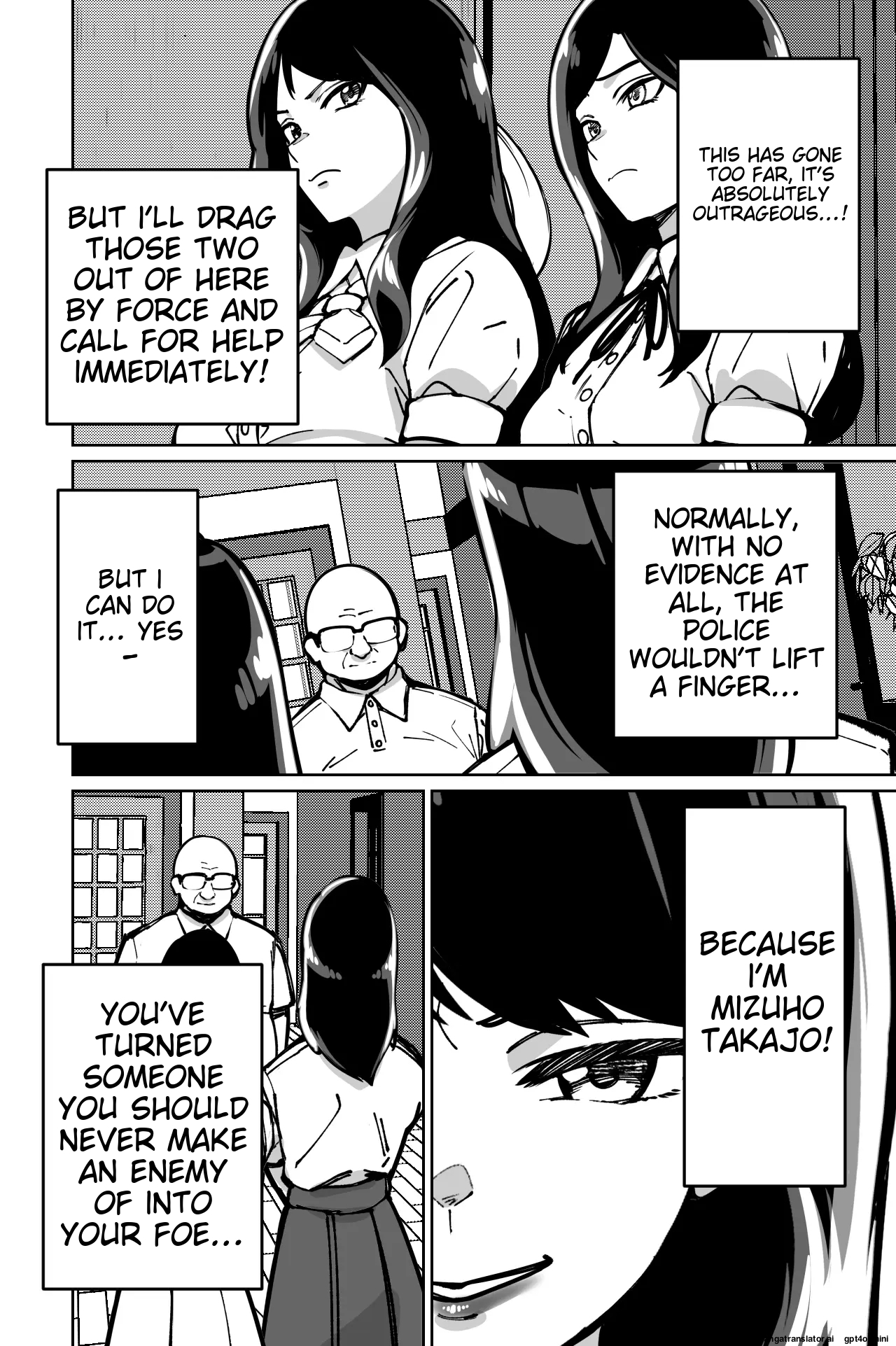 Minpaku ~Ojou-sama-tachi wa Minpaku Keieisha no Wana ni Ochiru~ - Page 48