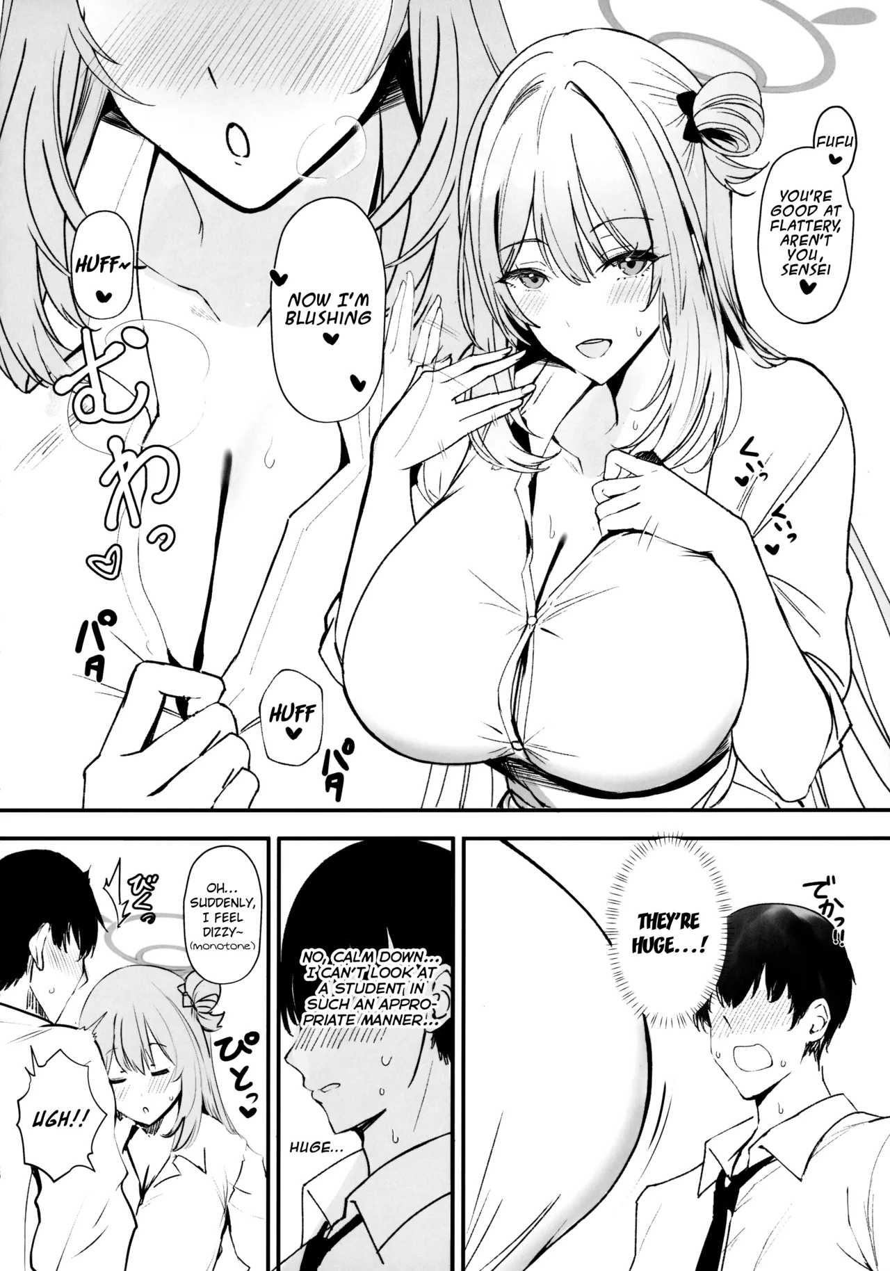 Koukando Saidai M Cup Dekapai Bisyoujo no Zenkoutei Ichaama Namahame Koubi de Sensei ga Kizetsu Suru Made Seishi Shibori Torareru Hon - Page 5