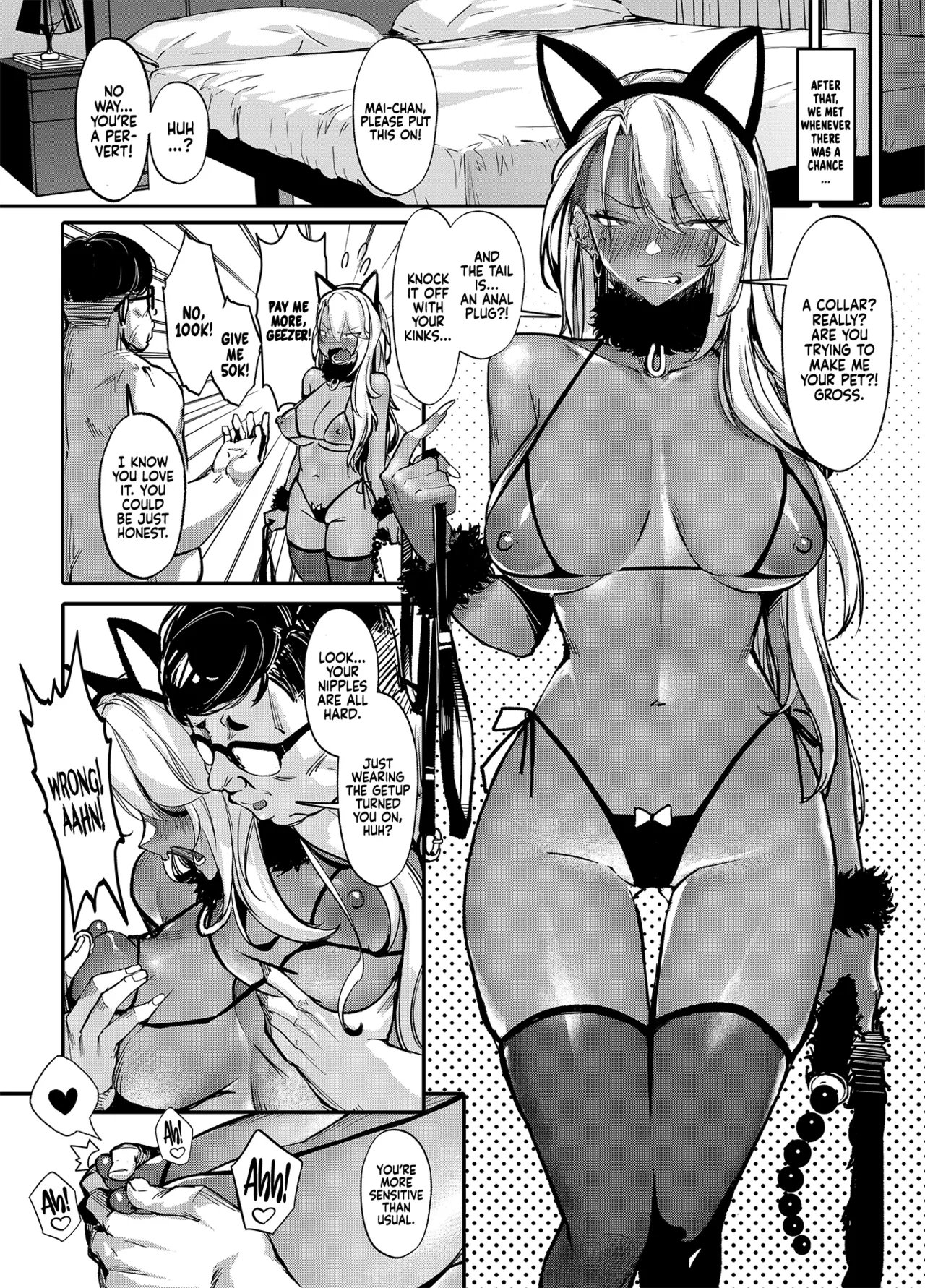 Namaiki JK ga Wakaraserareru Hon 2.0 | Putting a Cheeky Gyaru in Her Place 2.0 - Page 6