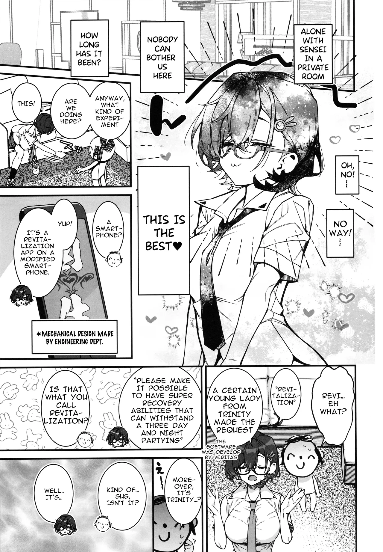Chihiro ga Sensei wo, Houkago no Gokyu-kei ni Turekomu Hanasi. - Page 5