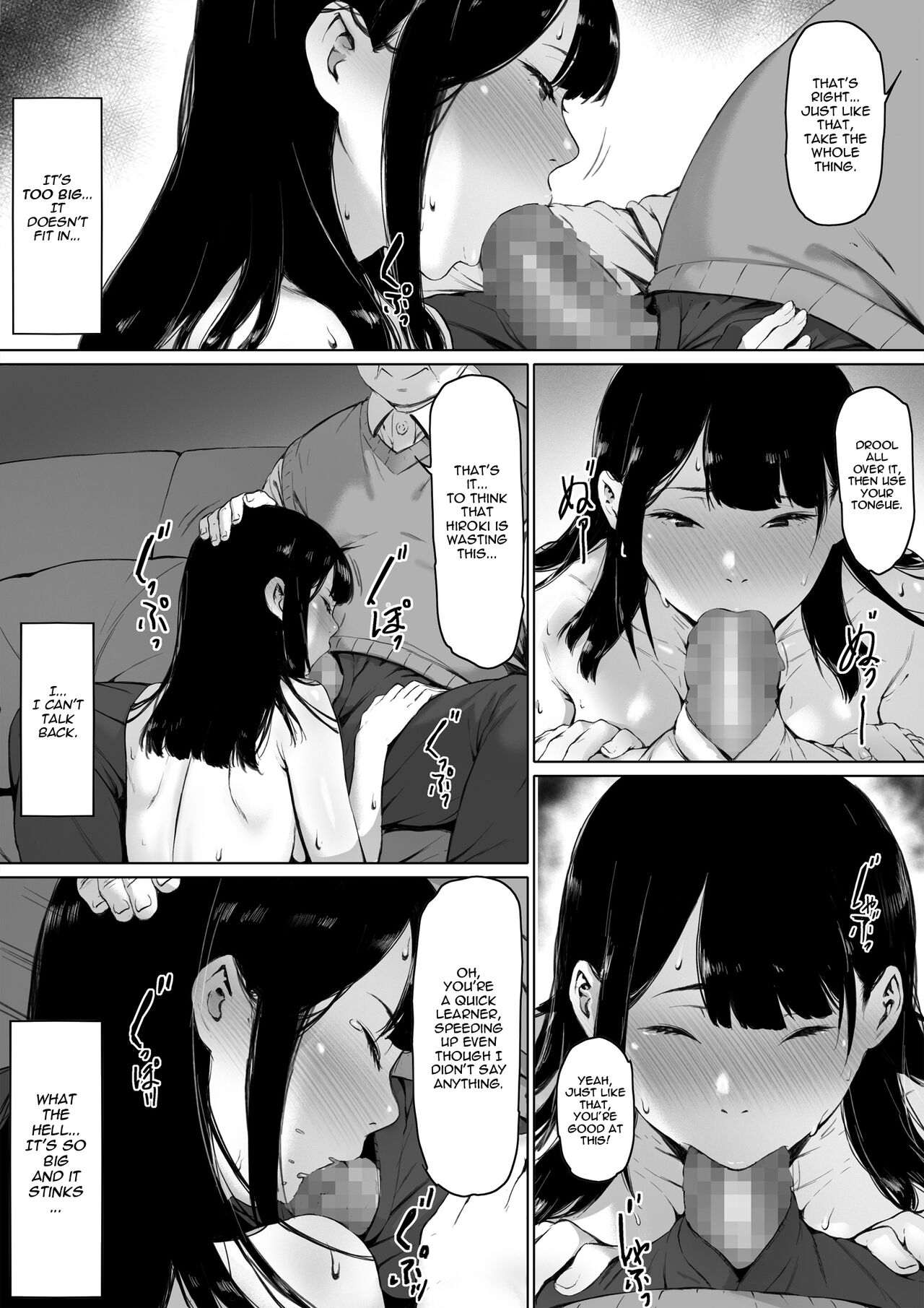 Gifu to Doukyou Suru ni Natta Shiawase na Shinkon Seikatsu o Okuro Hazu datta no ni - Page 53