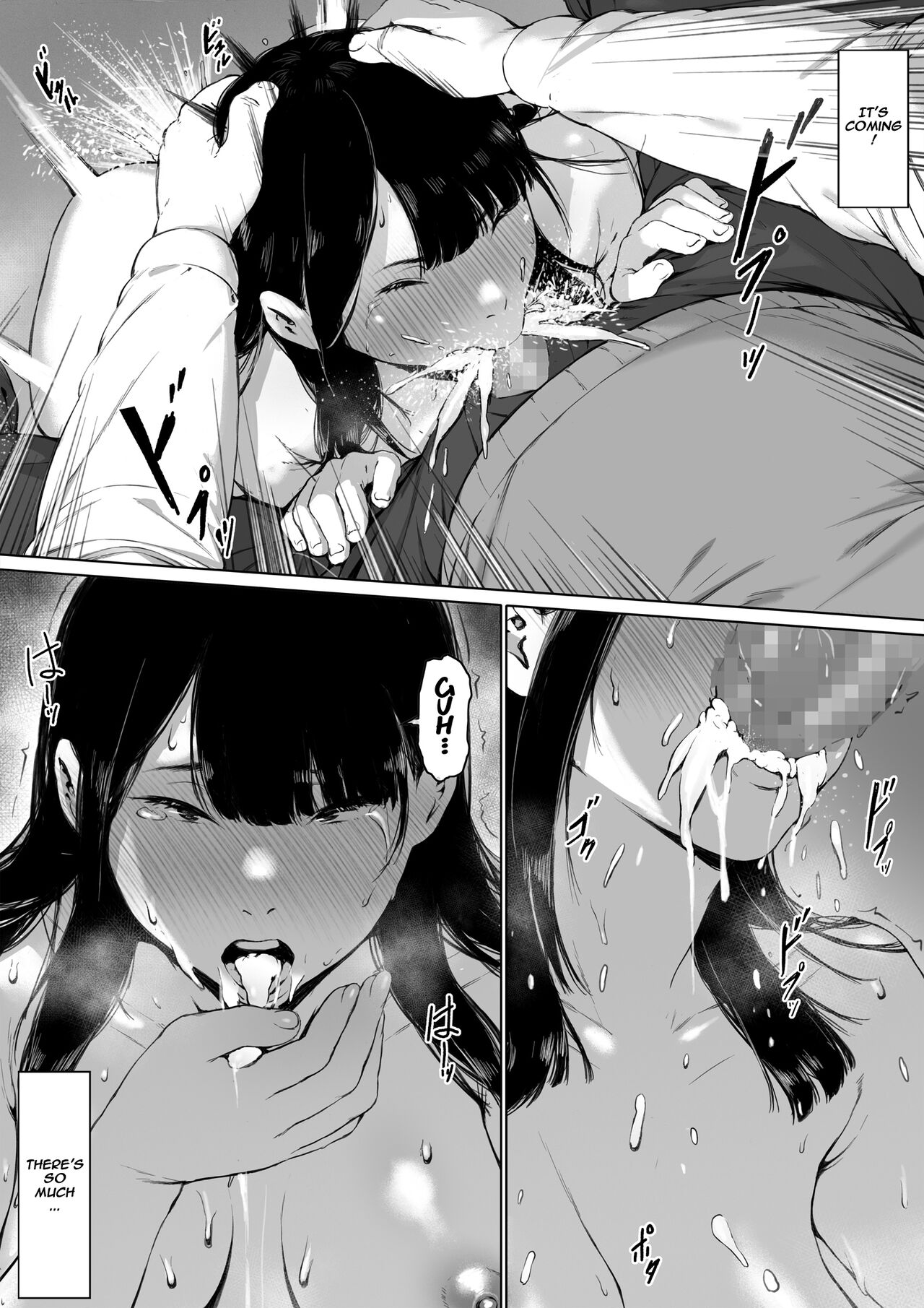 Gifu to Doukyou Suru ni Natta Shiawase na Shinkon Seikatsu o Okuro Hazu datta no ni - Page 56