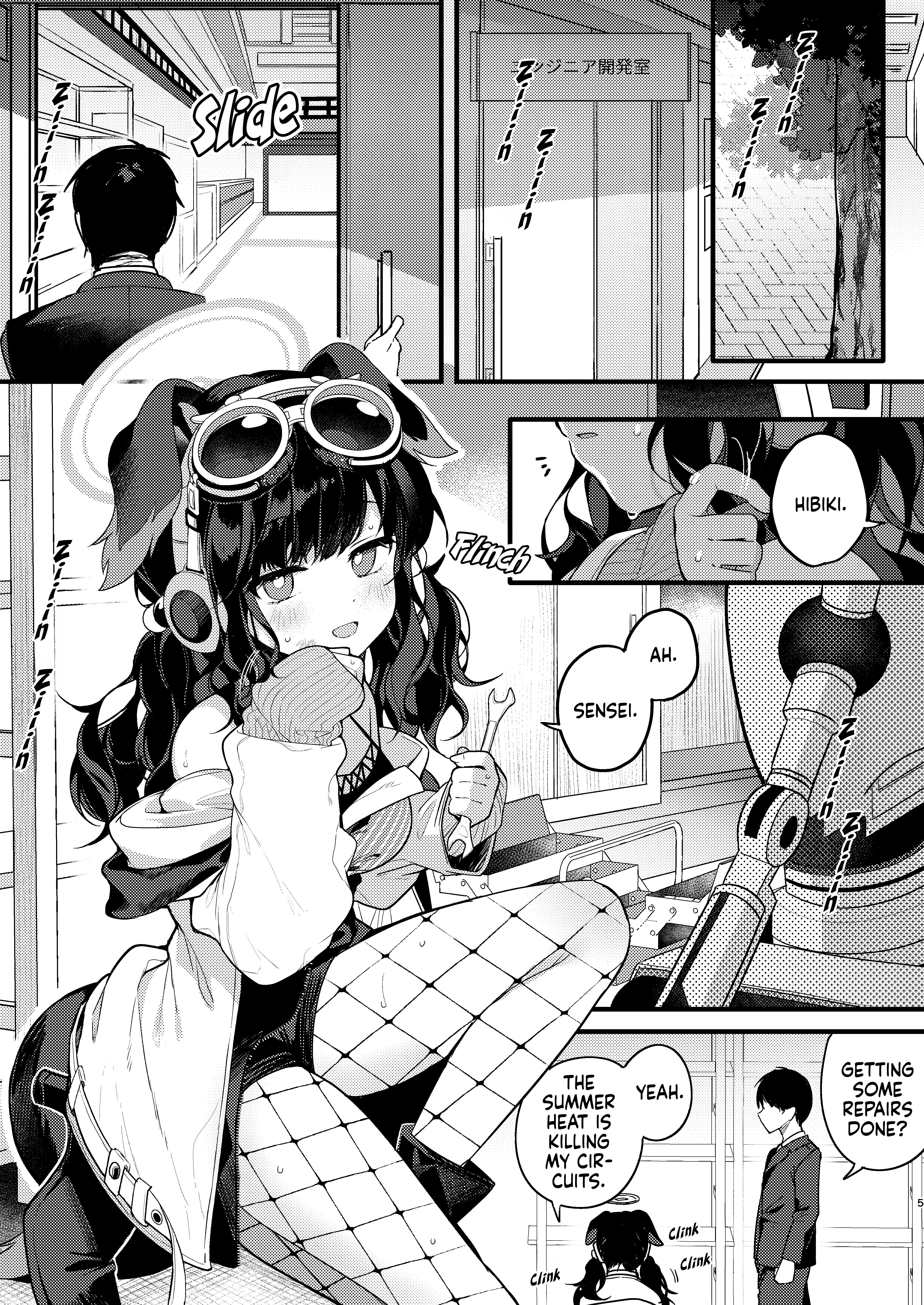Nekoduka Hibiki ha Kyou mo Kotowarenai | Hibiki Nekozuka can’t refuse today - Page 5