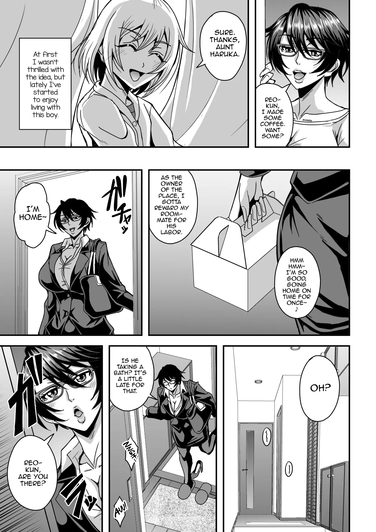 Arofour Dokushin BariCare Oba-san ga Yuujin no Musuko demo aru Toshishita Danshi to no Kankei ni Hamaru Hanashi - Page 6