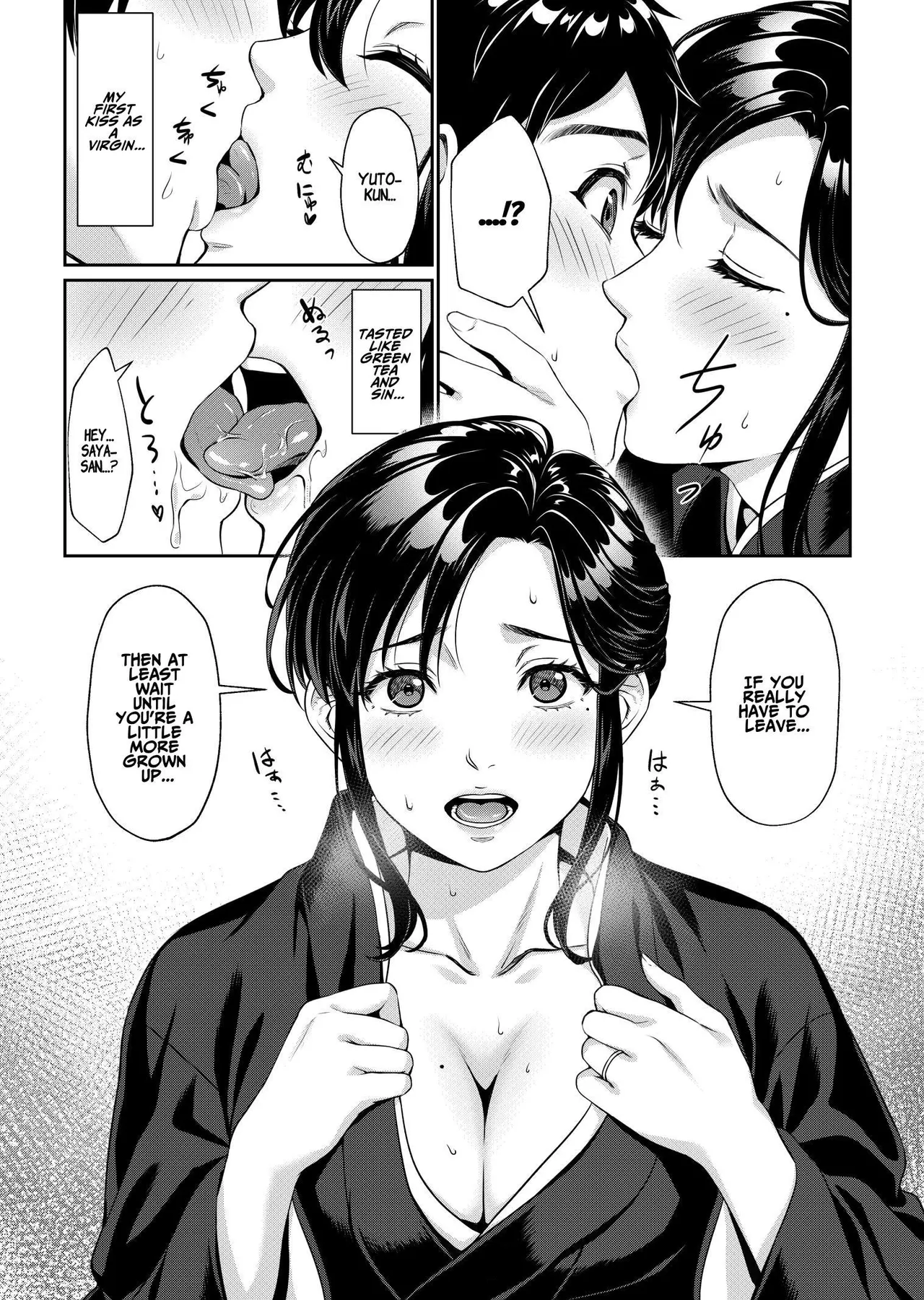 Nee-san, Nani Kite mo Niaimasu ne -Miboujin no Gishi to Ore no Midara na Hibi- | Debaucherous Days With My Widowed Sister-in-law - Page 6