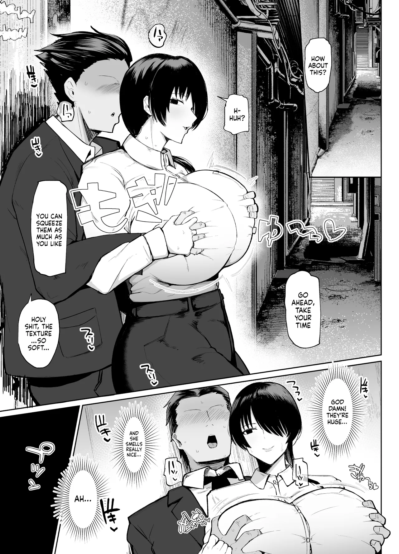 Moshimo Tenshoku-saki no On’na Joushi ga Misuteriasude o Iroke Tappuri no Chou Sasoi Uke Mazodattara… | What if my New Female Boss Was a Mysterious, Sexy, and Super Seductive Masochist…? - Page 6