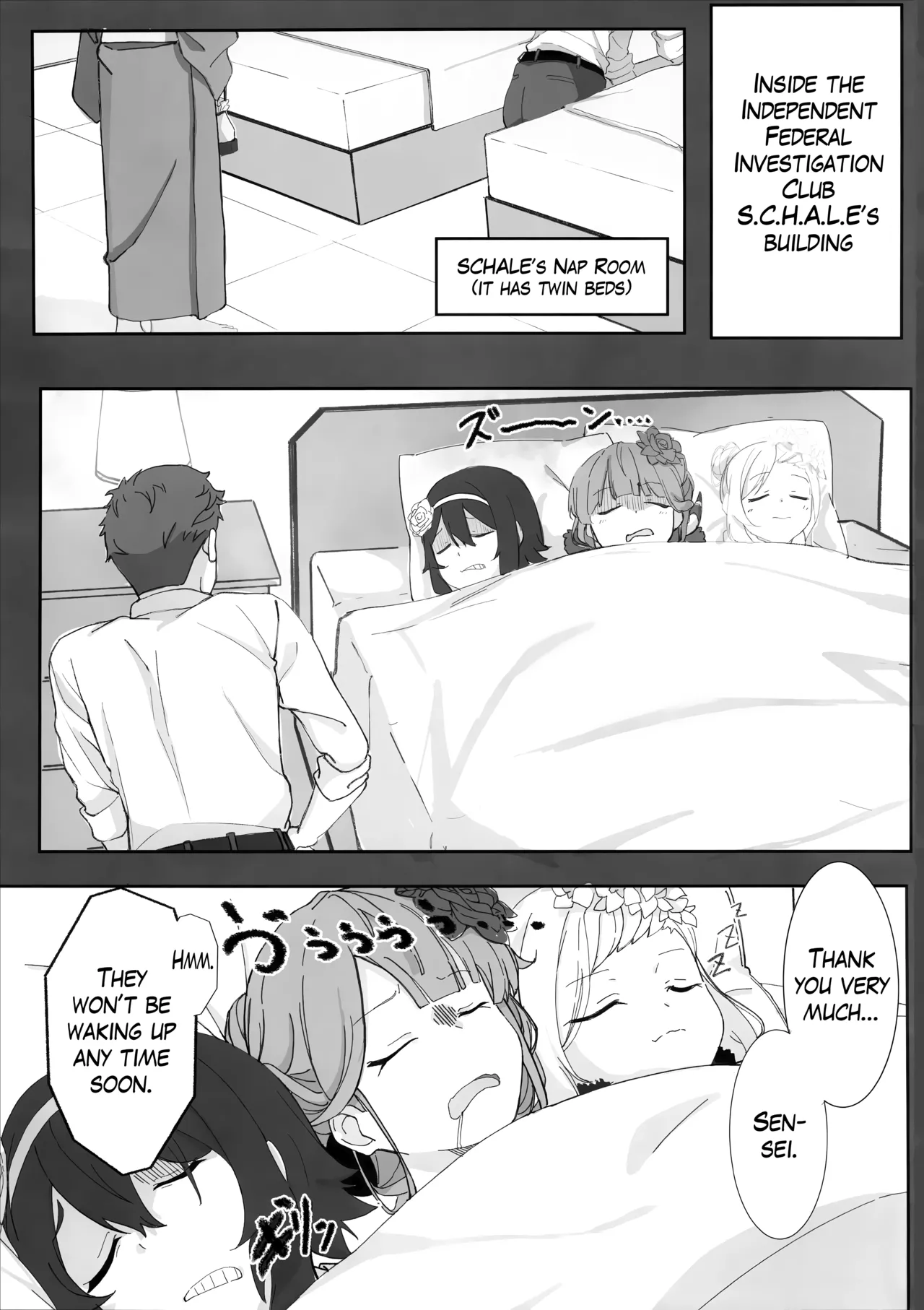 Onikata Kayoko ga Osakeniyou Hanashi | That time Kayoko got drunk - Page 6