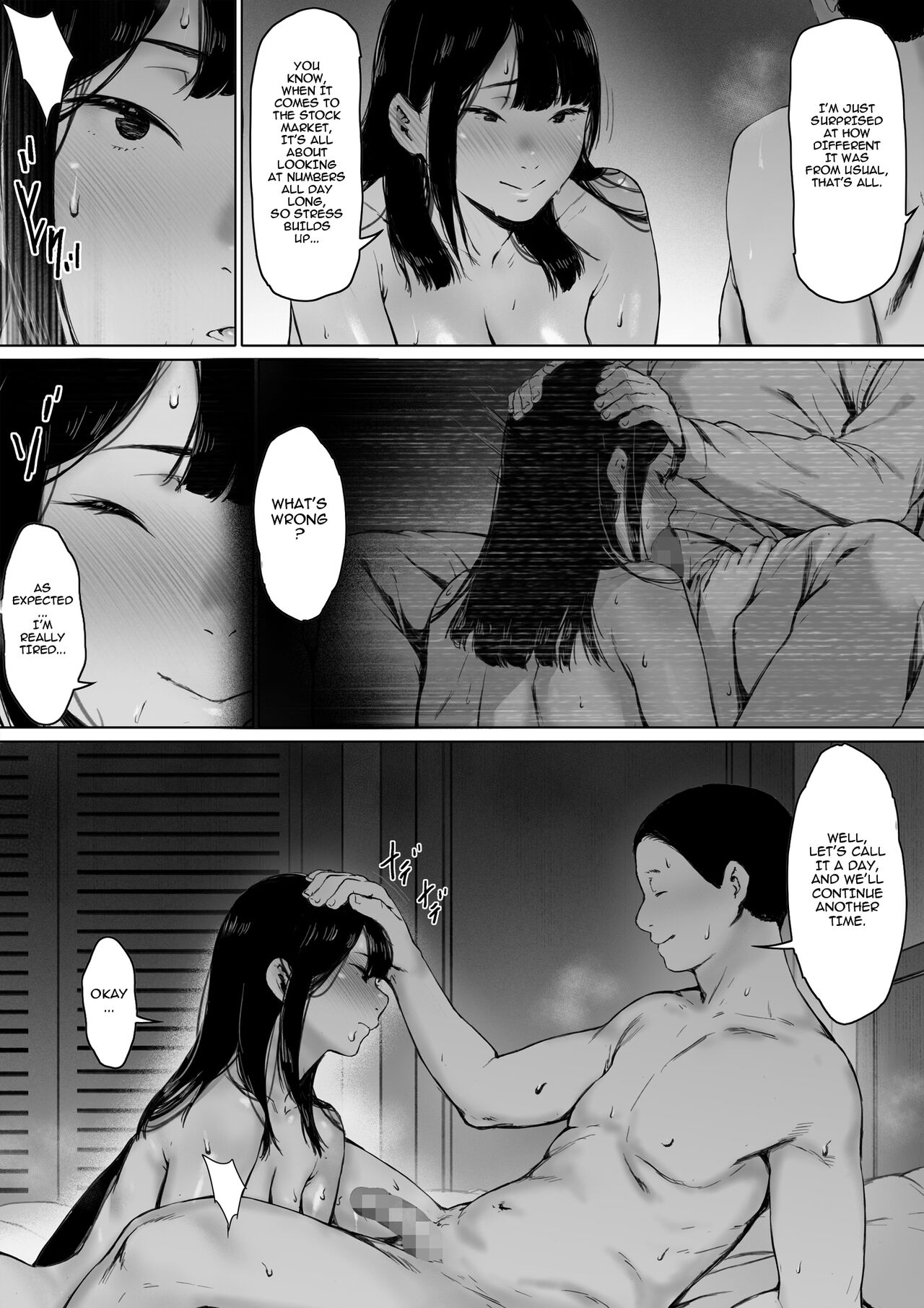 Gifu to Doukyou Suru ni Natta Shiawase na Shinkon Seikatsu o Okuro Hazu datta no ni - Page 61
