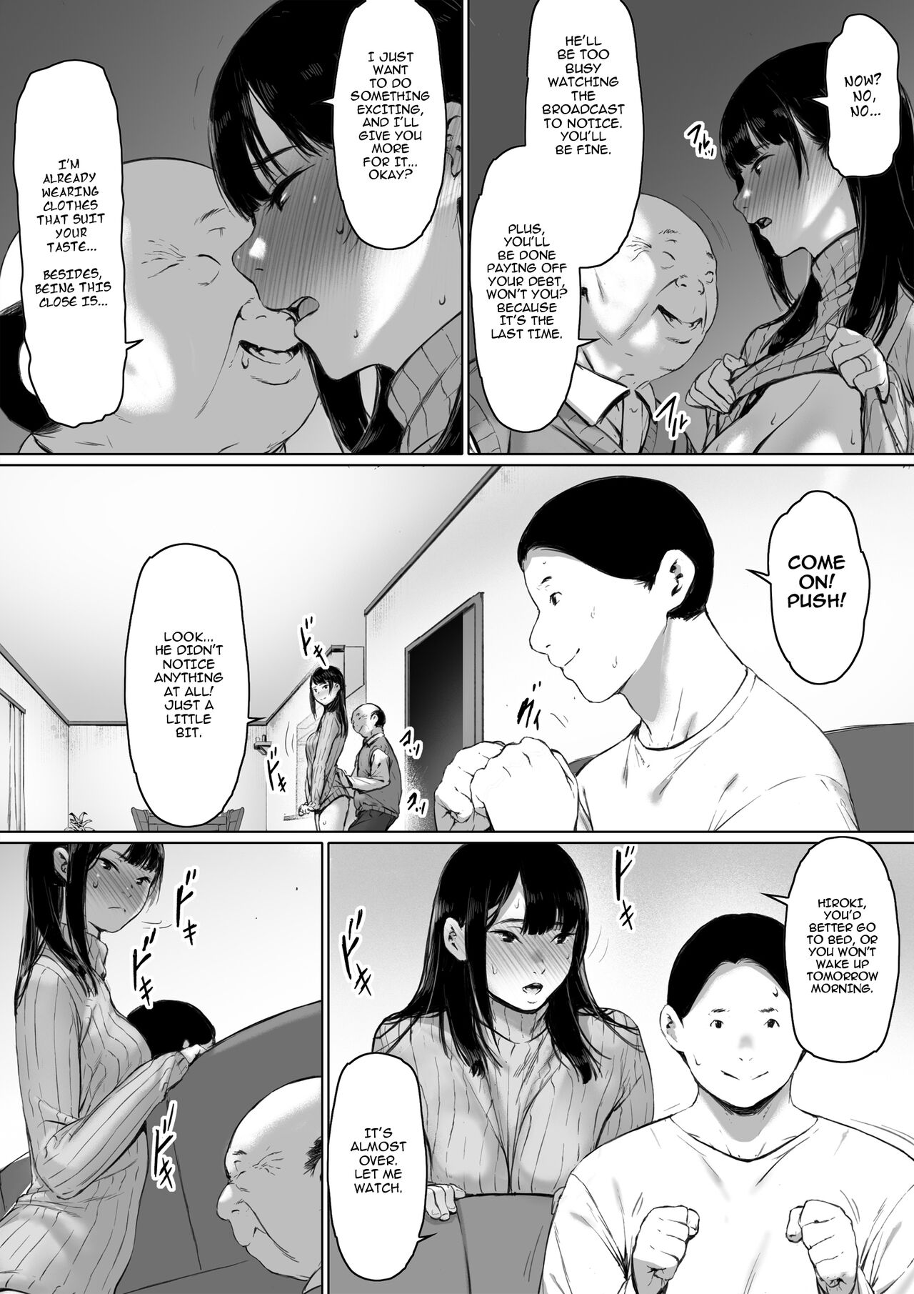 Gifu to Doukyou Suru ni Natta Shiawase na Shinkon Seikatsu o Okuro Hazu datta no ni - Page 68