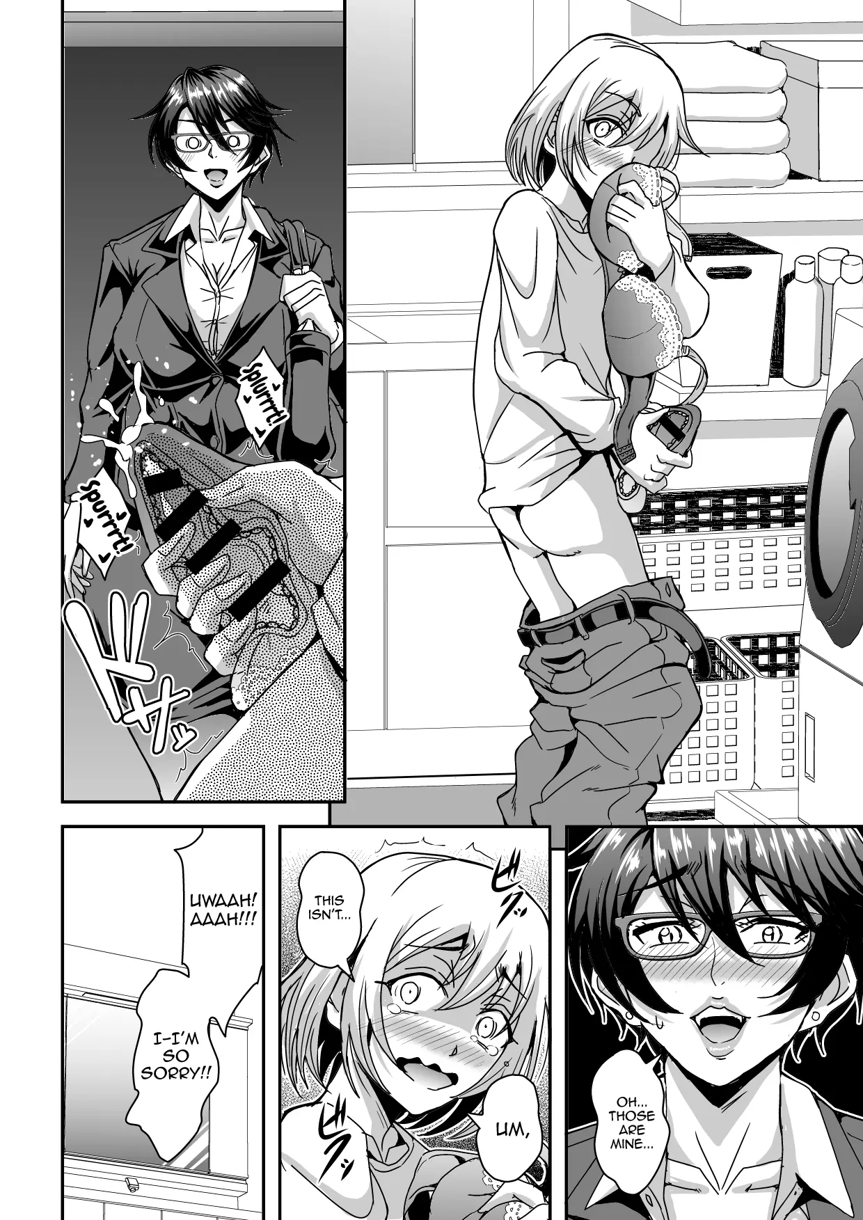 Arofour Dokushin BariCare Oba-san ga Yuujin no Musuko demo aru Toshishita Danshi to no Kankei ni Hamaru Hanashi - Page 7