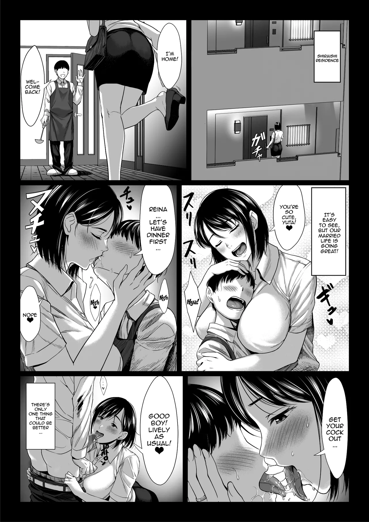 Ossan Kirai no Hitozuma Kyoushi ga Nikubenki ni Ochiru Hanashi - Page 7