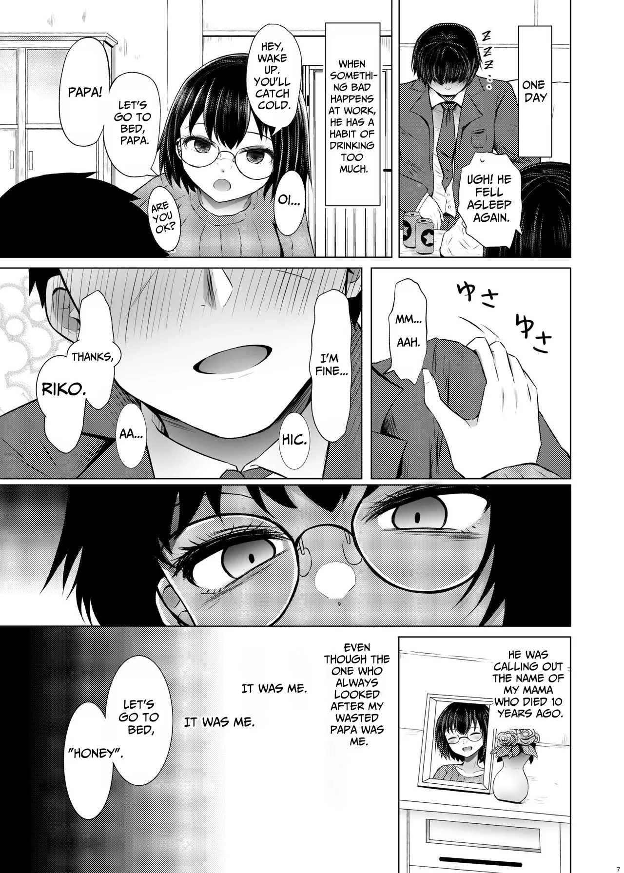 Idensei Shikkan no Risk ga Nai nara Papa to Kozukuri Shite mo Ii yo ne | No Risk Of Genetic Diseases Means Daddy-Daughter Baby Making - Page 7