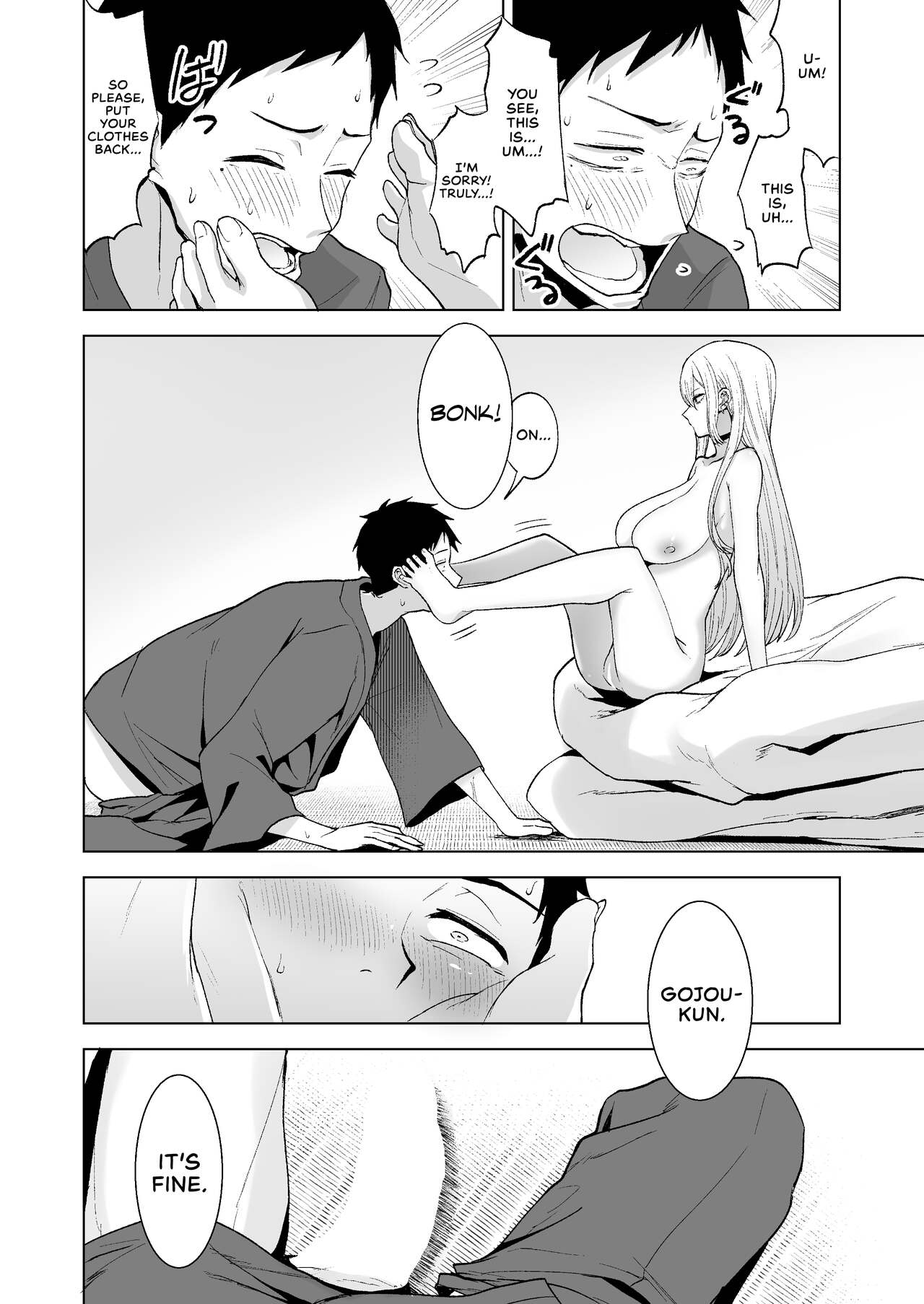 Sono Kisekaeningyo wa ××× o Suru - Page 7