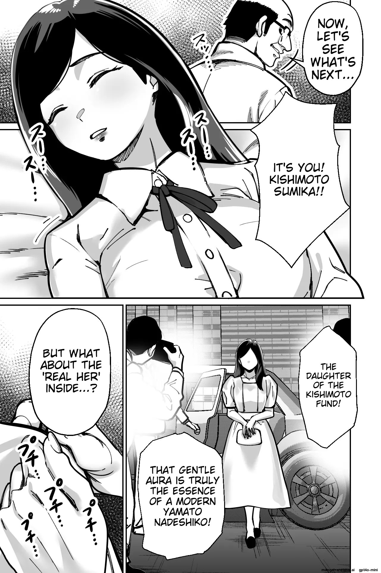 Minpaku ~Ojou-sama-tachi wa Minpaku Keieisha no Wana ni Ochiru~ - Page 71