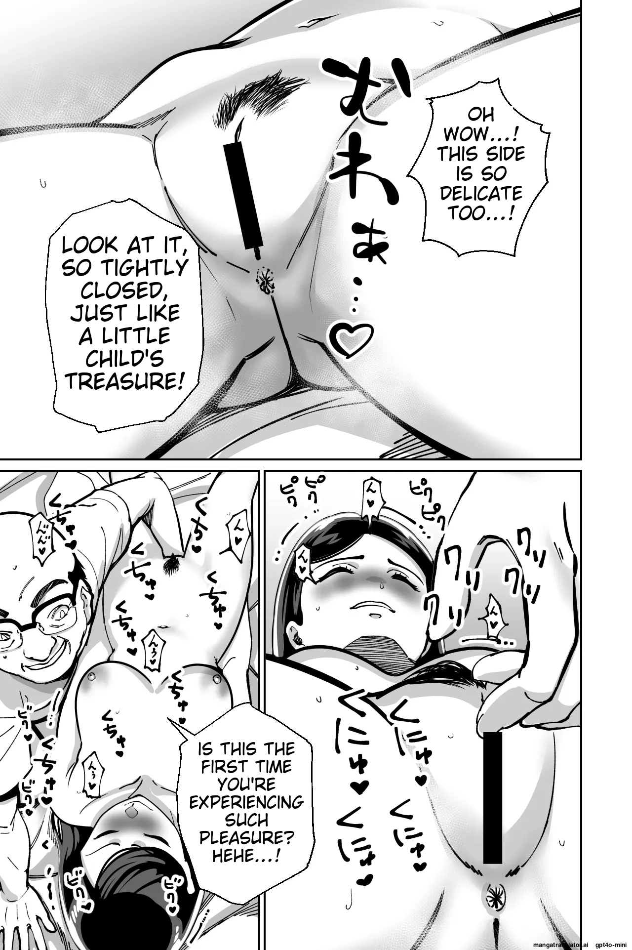 Minpaku ~Ojou-sama-tachi wa Minpaku Keieisha no Wana ni Ochiru~ - Page 75