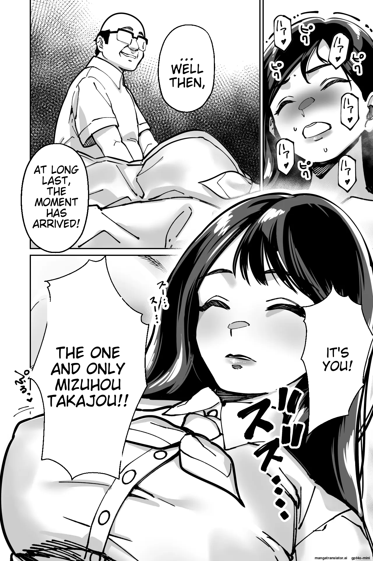 Minpaku ~Ojou-sama-tachi wa Minpaku Keieisha no Wana ni Ochiru~ - Page 76