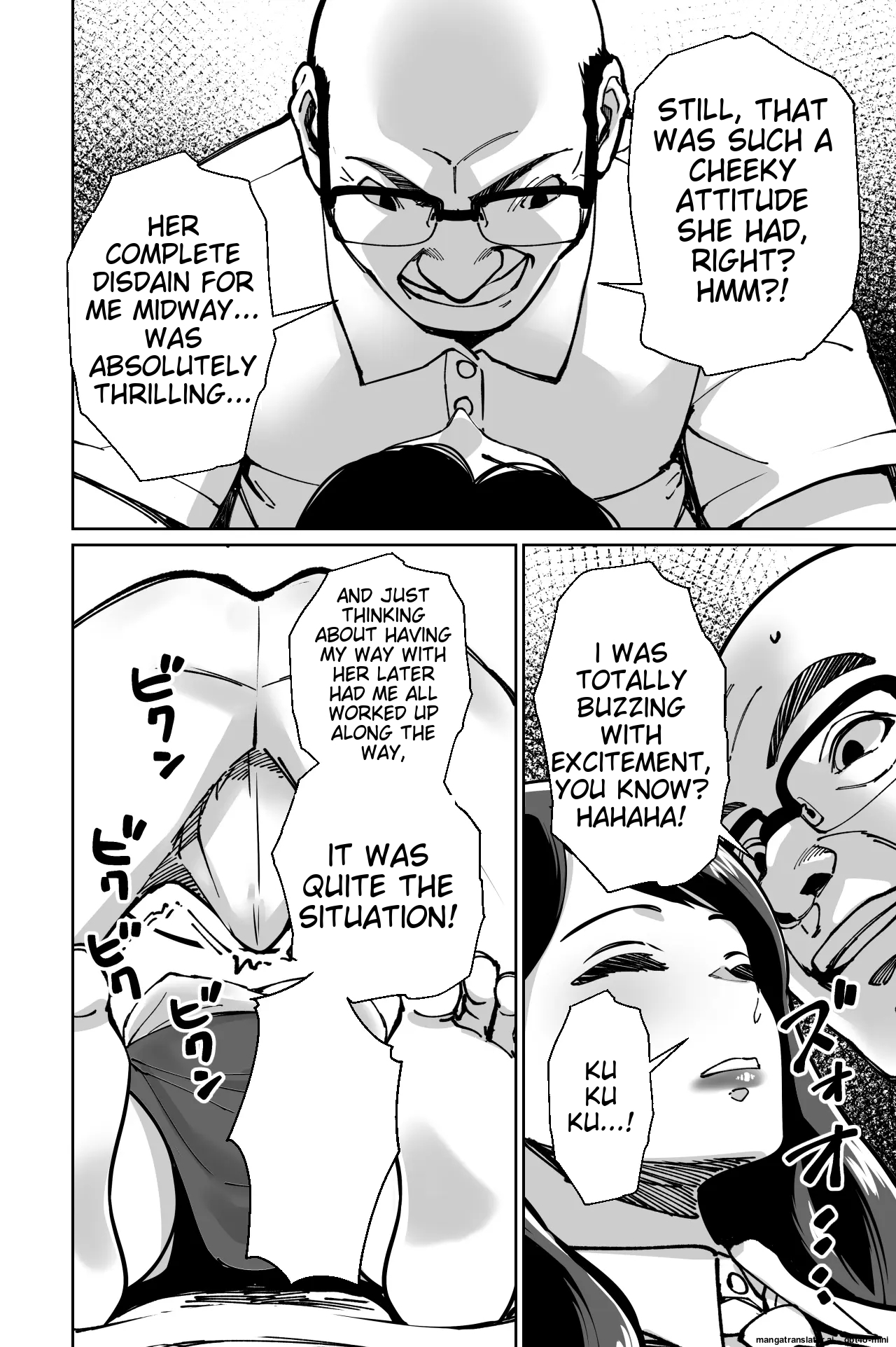 Minpaku ~Ojou-sama-tachi wa Minpaku Keieisha no Wana ni Ochiru~ - Page 78