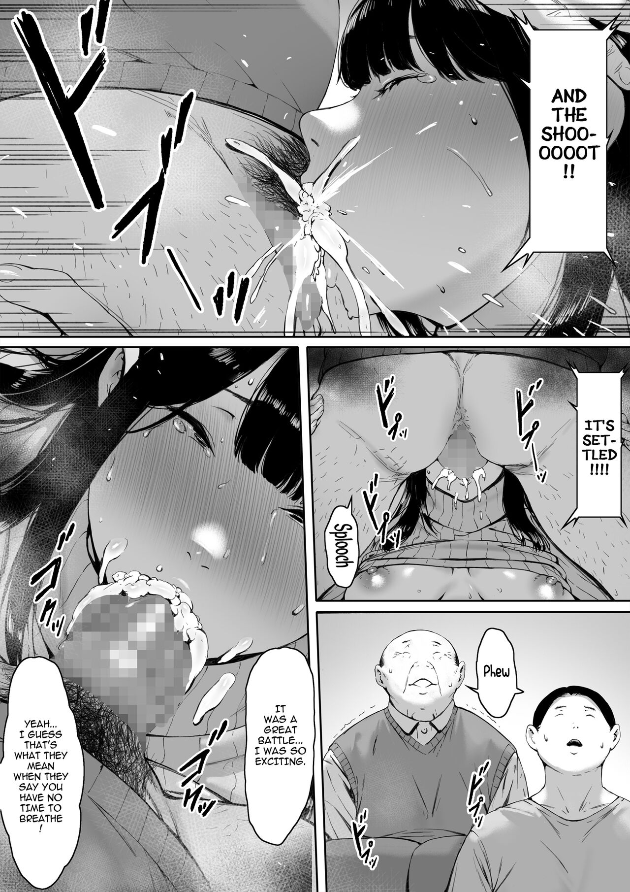 Gifu to Doukyou Suru ni Natta Shiawase na Shinkon Seikatsu o Okuro Hazu datta no ni - Page 79