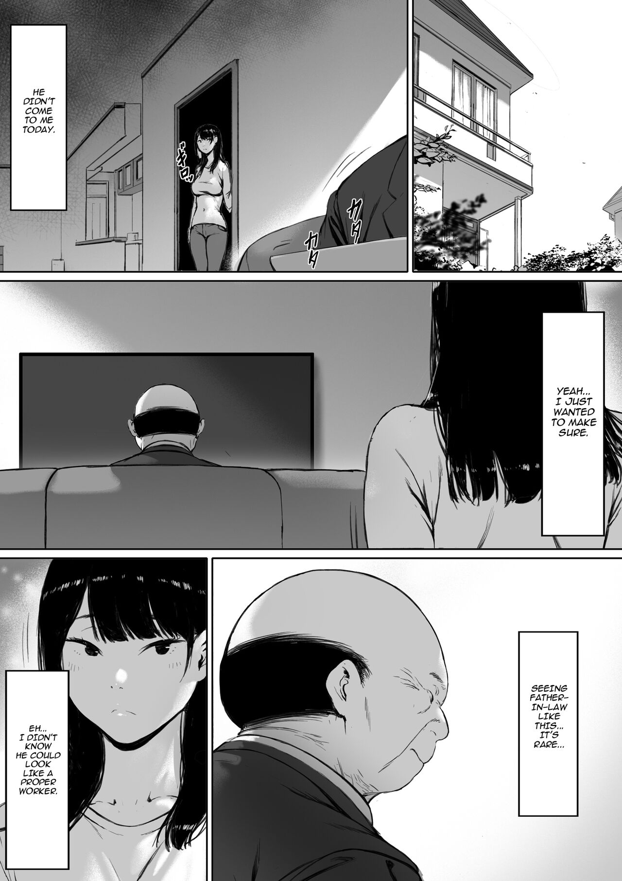 Gifu to Doukyou Suru ni Natta Shiawase na Shinkon Seikatsu o Okuro Hazu datta no ni - Page 82