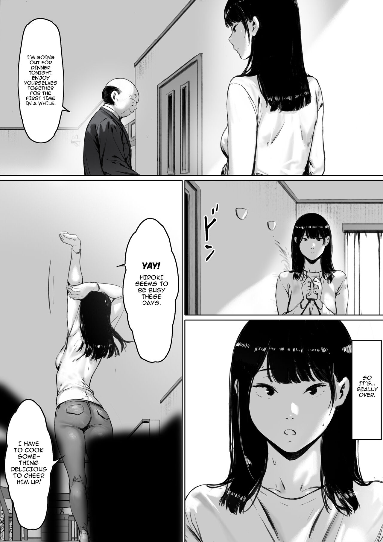 Gifu to Doukyou Suru ni Natta Shiawase na Shinkon Seikatsu o Okuro Hazu datta no ni - Page 84