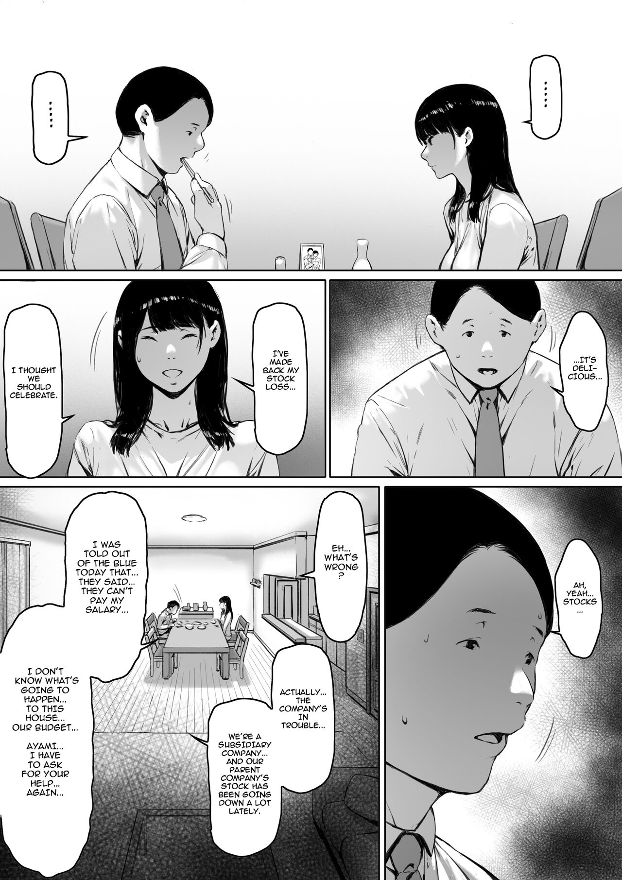 Gifu to Doukyou Suru ni Natta Shiawase na Shinkon Seikatsu o Okuro Hazu datta no ni - Page 86