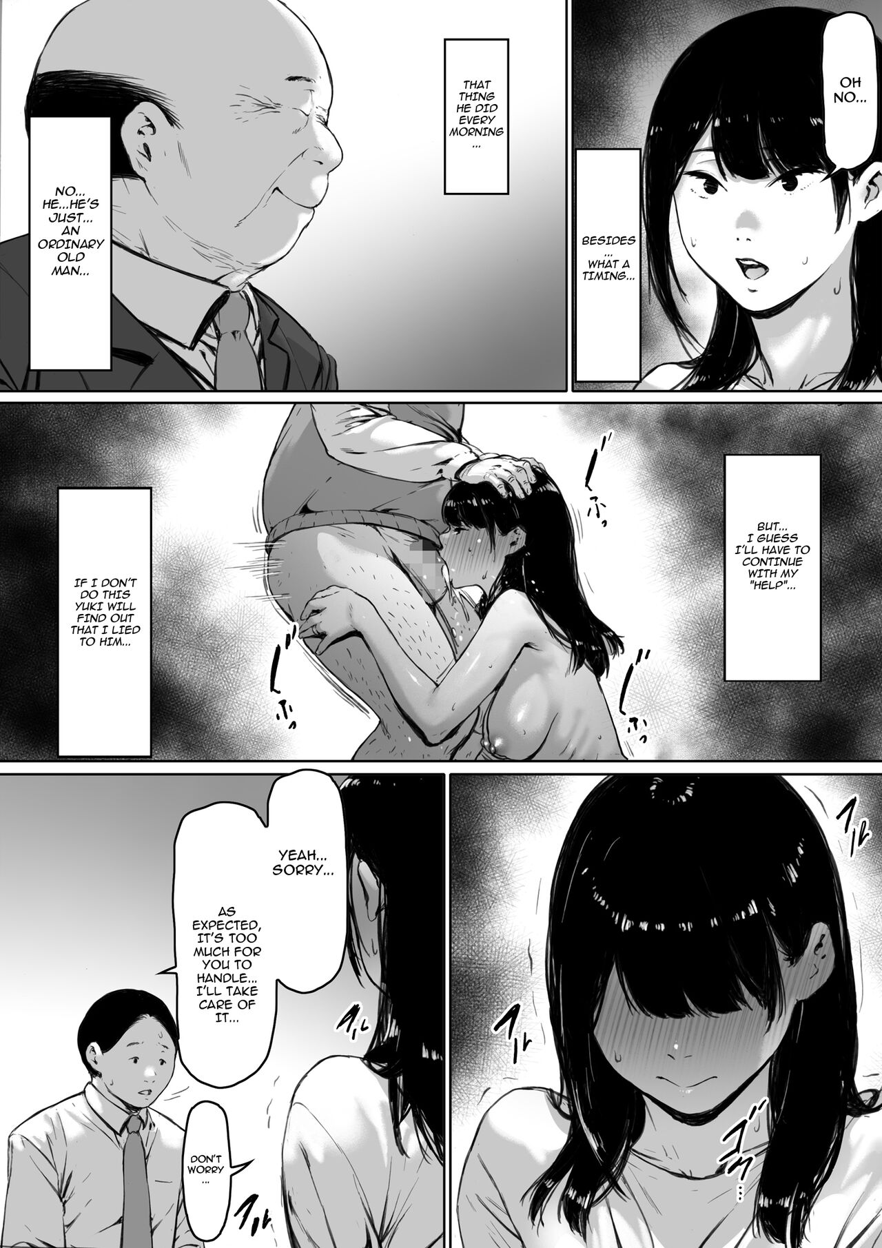 Gifu to Doukyou Suru ni Natta Shiawase na Shinkon Seikatsu o Okuro Hazu datta no ni - Page 87