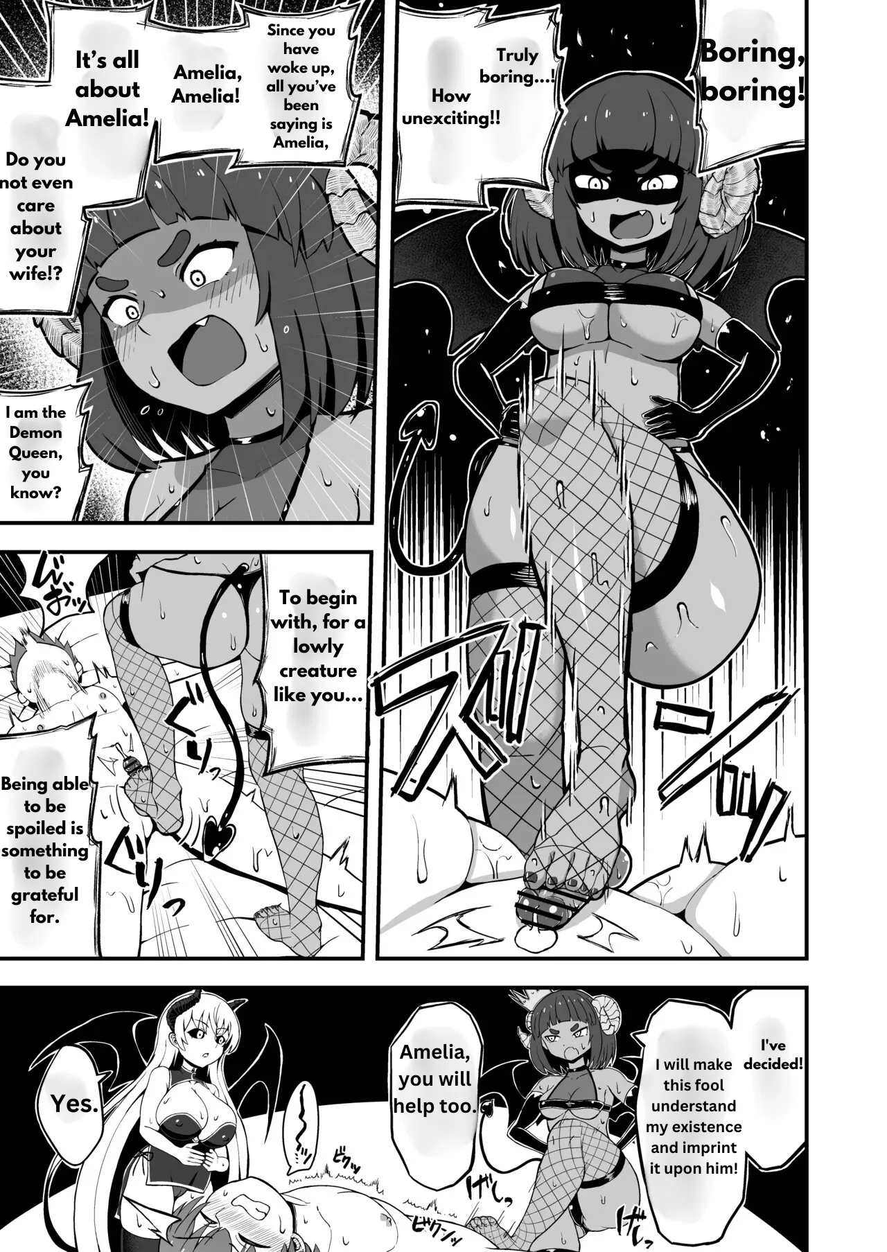 Maougun kara Kaihou Sareta Mahoutsukai no Yousu ga Doko ka Okashii - Page 9