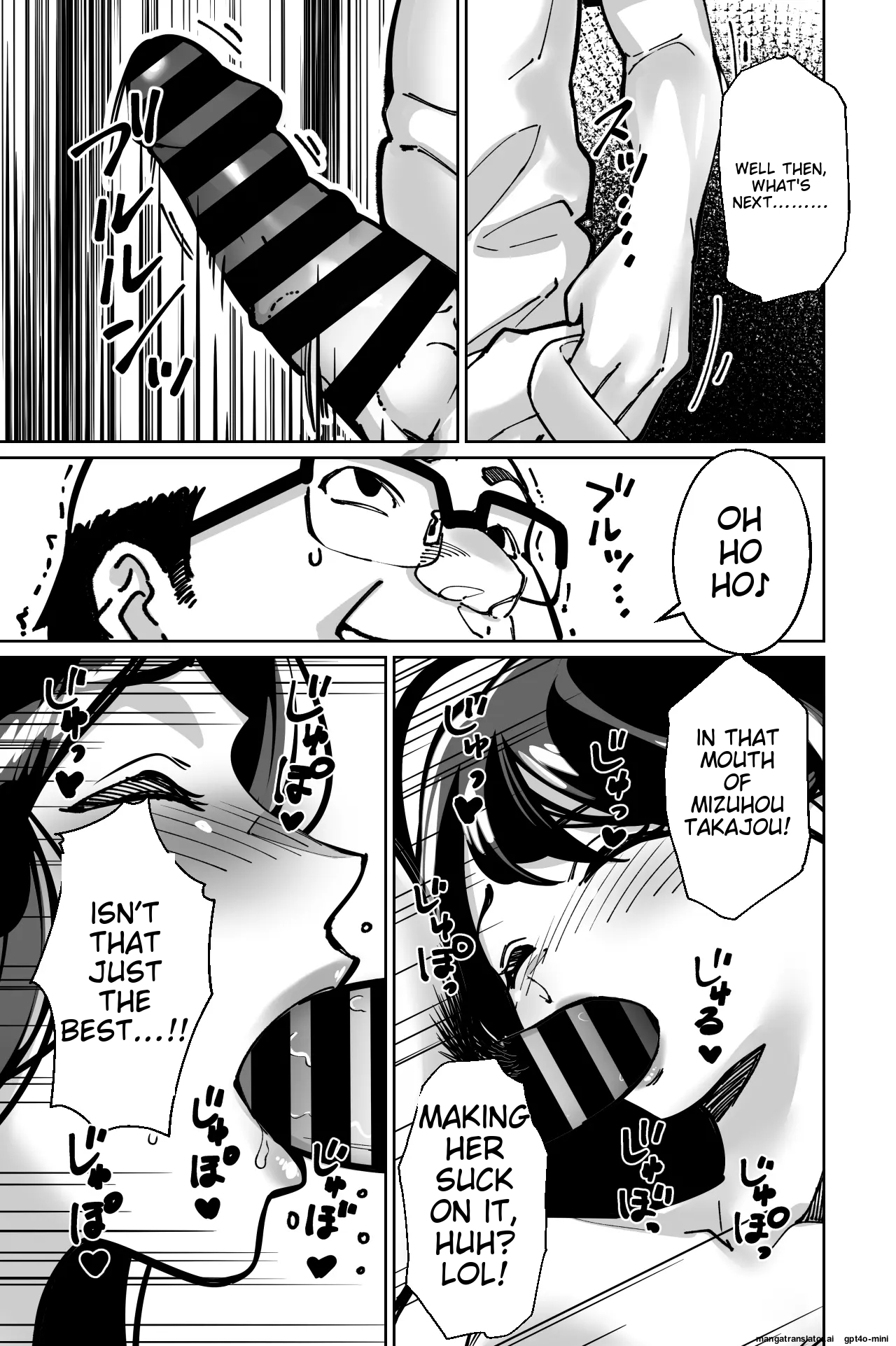 Minpaku ~Ojou-sama-tachi wa Minpaku Keieisha no Wana ni Ochiru~ - Page 91