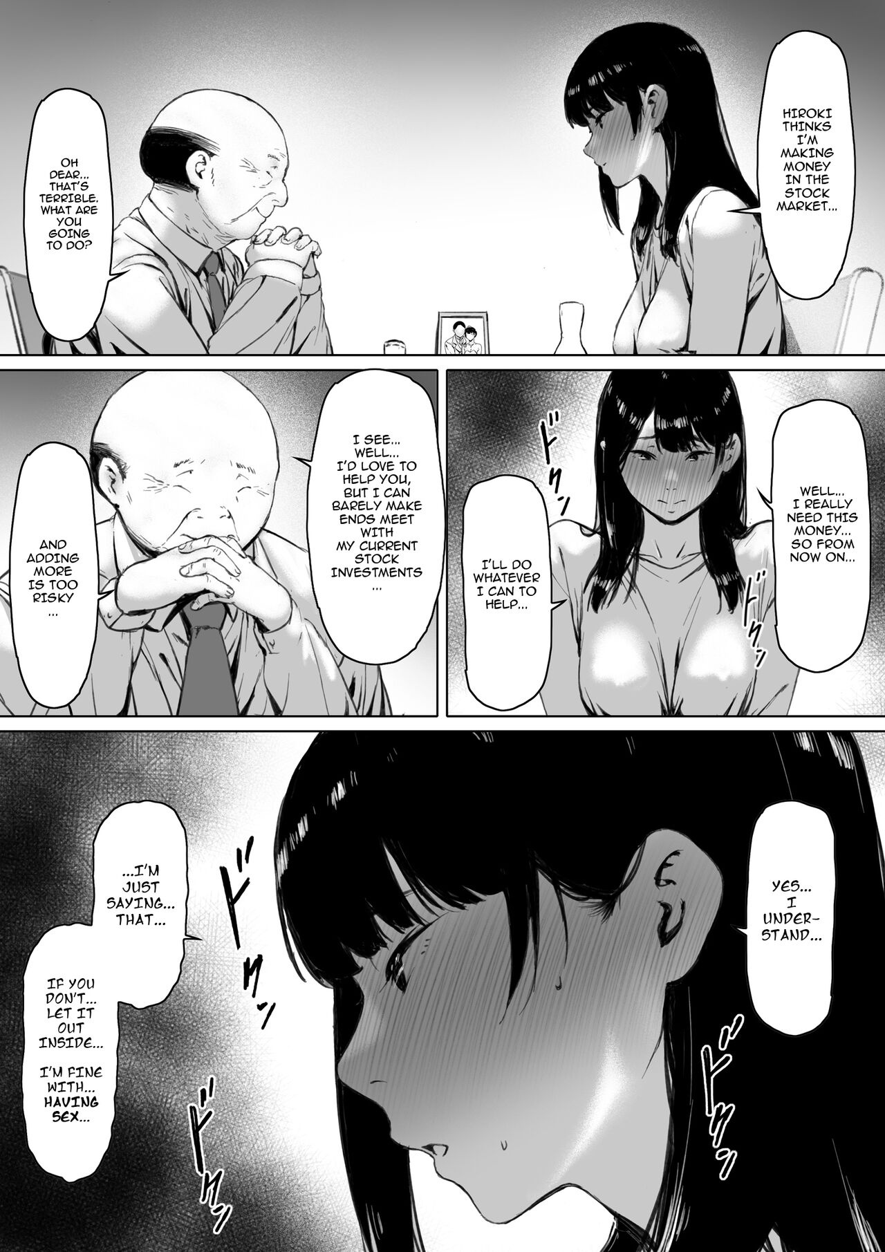 Gifu to Doukyou Suru ni Natta Shiawase na Shinkon Seikatsu o Okuro Hazu datta no ni - Page 92