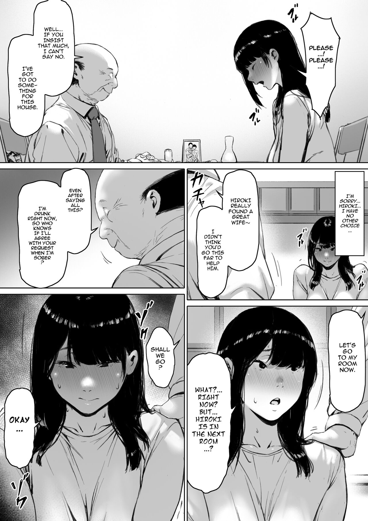 Gifu to Doukyou Suru ni Natta Shiawase na Shinkon Seikatsu o Okuro Hazu datta no ni - Page 93