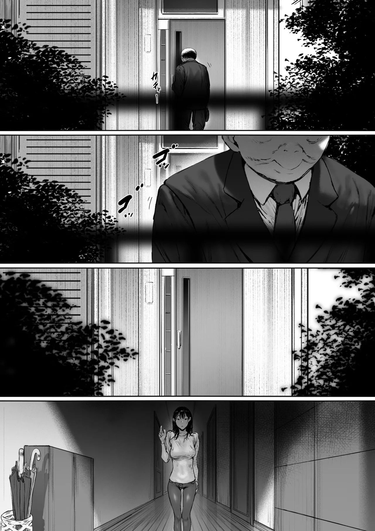 Gifu to Doukyou Suru ni Natta Shiawase na Shinkon Seikatsu o Okuro Hazu datta no ni 2 - Page 97