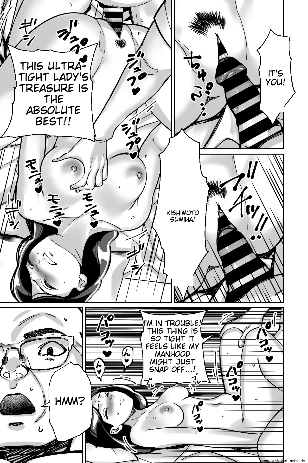 Minpaku ~Ojou-sama-tachi wa Minpaku Keieisha no Wana ni Ochiru~ - Page 98