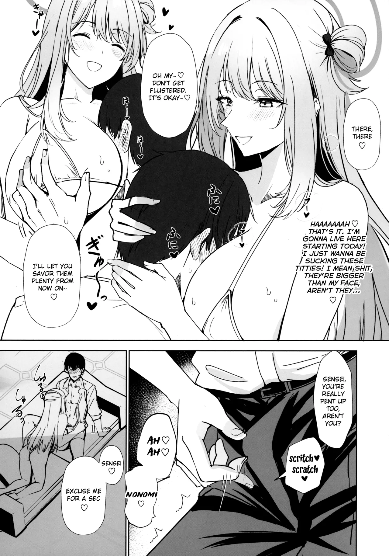 Koukando Saidai M Cup Dekapai Bisyoujo no Zenkoutei Ichaama Namahame Koubi de Sensei ga Kizetsu Suru Made Seishi Shibori Torareru Hon - Page 10