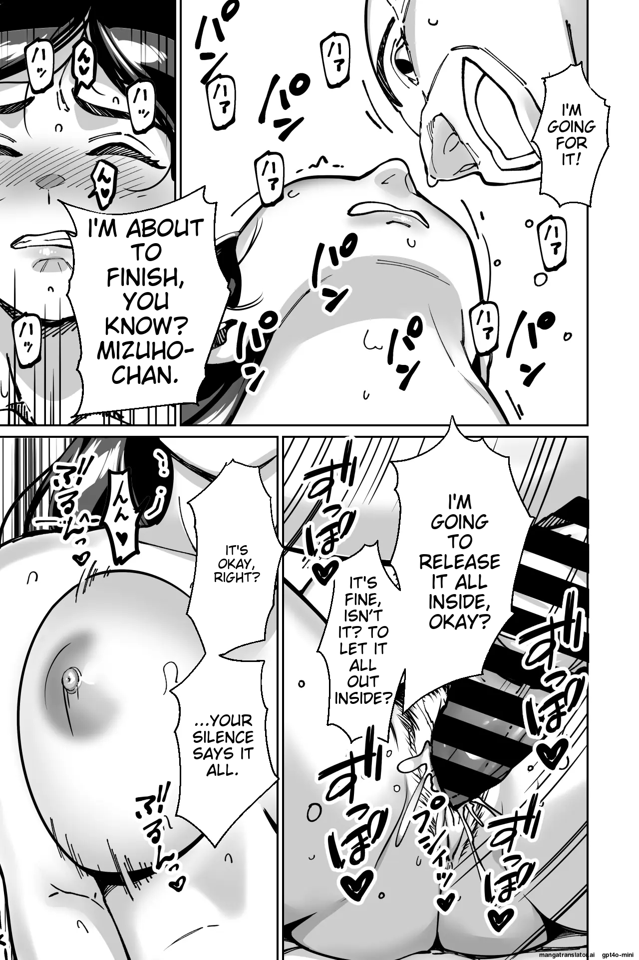 Minpaku ~Ojou-sama-tachi wa Minpaku Keieisha no Wana ni Ochiru~ - Page 109