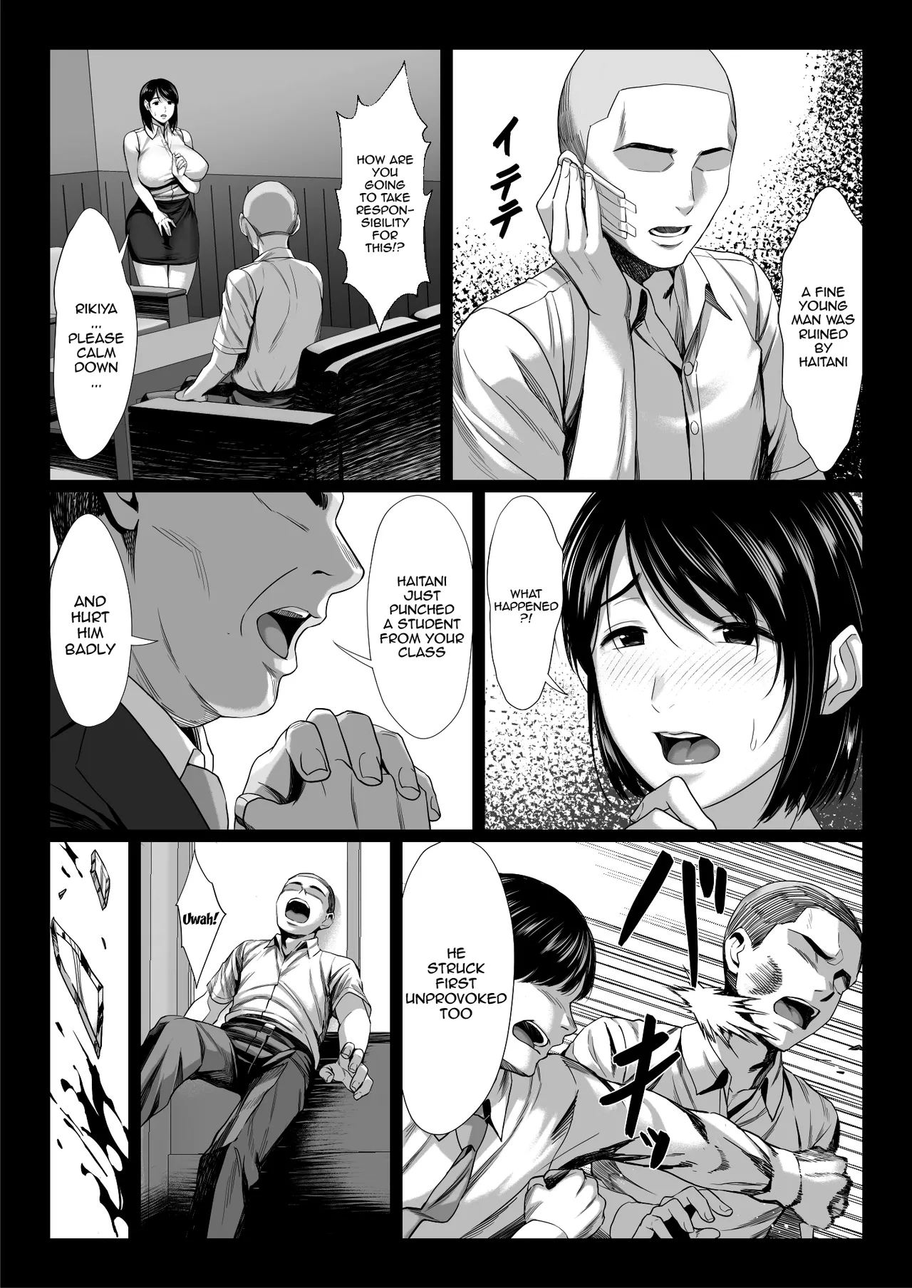 Ossan Kirai no Hitozuma Kyoushi ga Nikubenki ni Ochiru Hanashi - Page 11