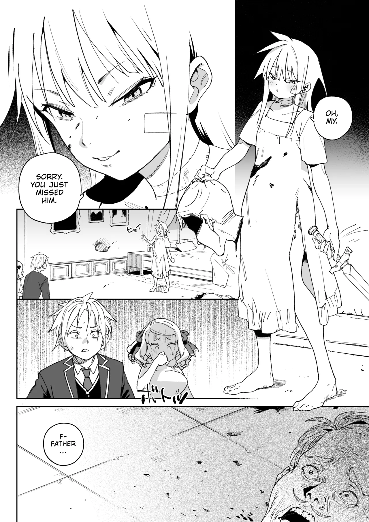 Chinpo no Tame ni… | I’d Kill Every Last Person in this Country for a Taste of Master’s Cock! - Page 11