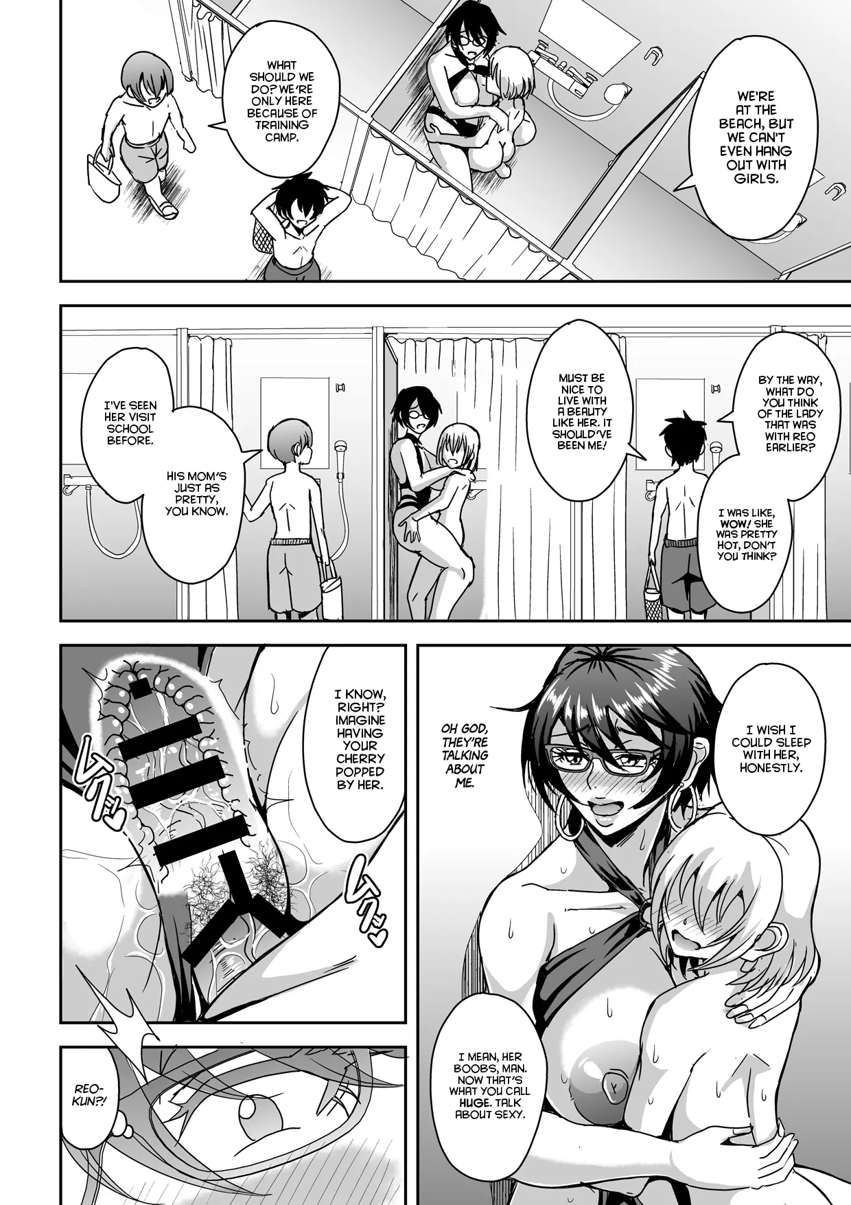 Arofour Dokushin BariCare Oba-san ga Yuujin no Musuko demo Aru Toshishita Danshi to no Kankei ni Hamaru Hanashi 2 Onsen Ryokou Hen - Page 11