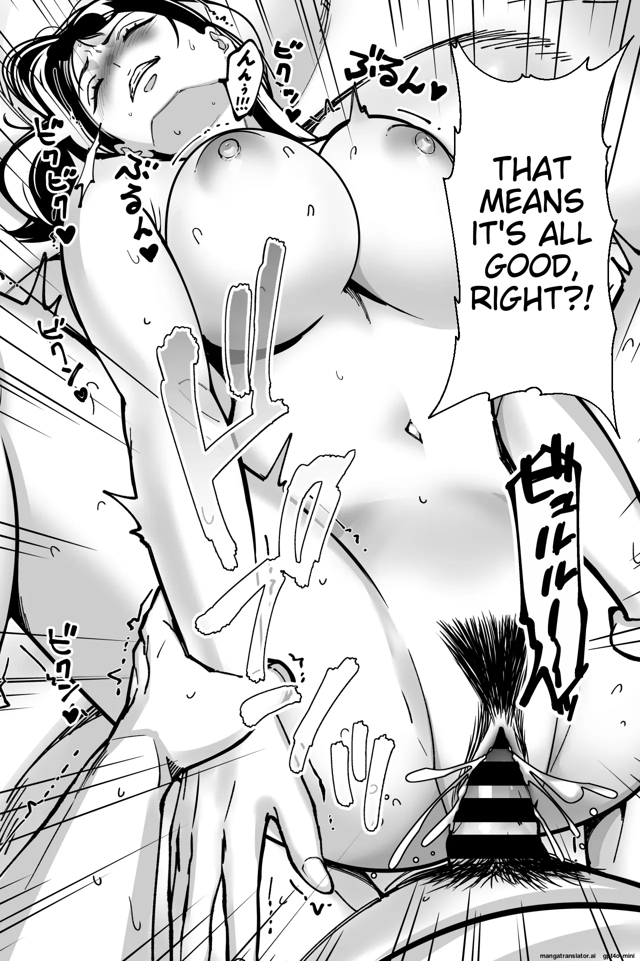 Minpaku ~Ojou-sama-tachi wa Minpaku Keieisha no Wana ni Ochiru~ - Page 110