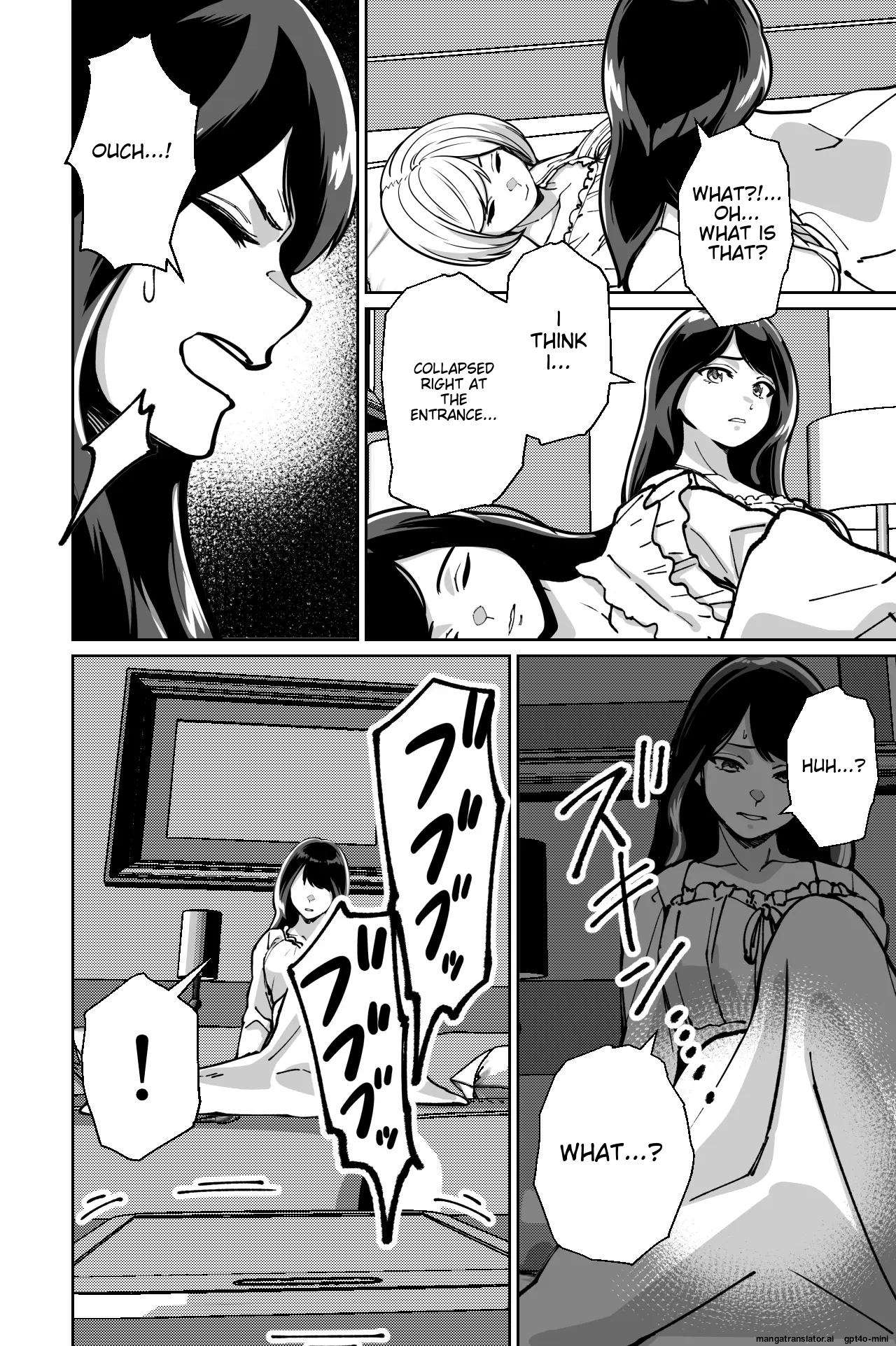 Minpaku ~Ojou-sama-tachi wa Minpaku Keieisha no Wana ni Ochiru~ - Page 114